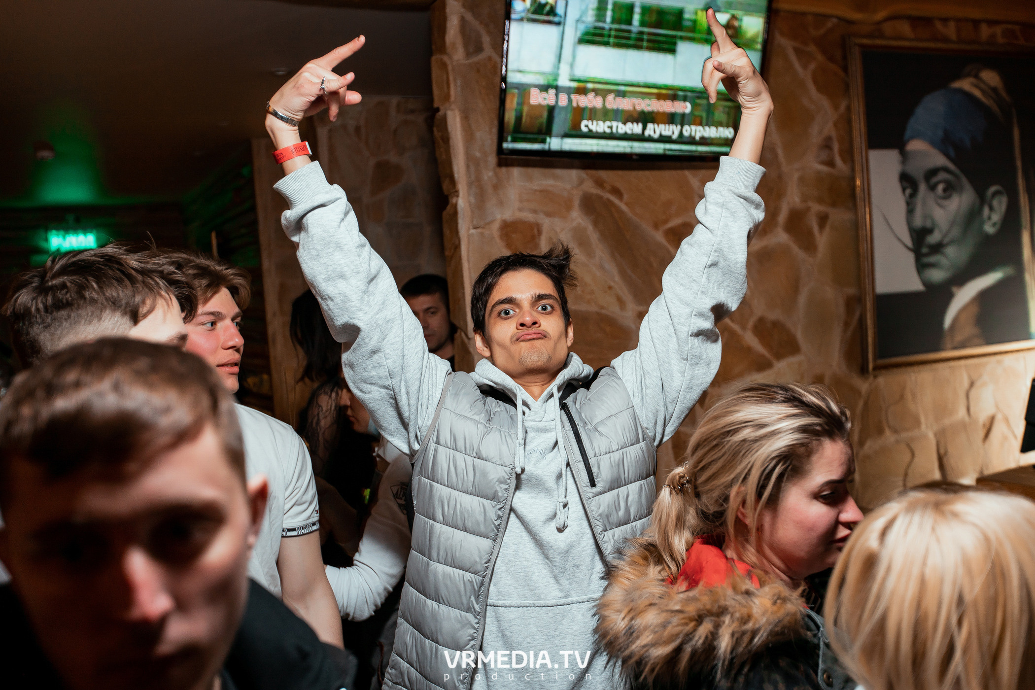 Выходные в «Alpen club»