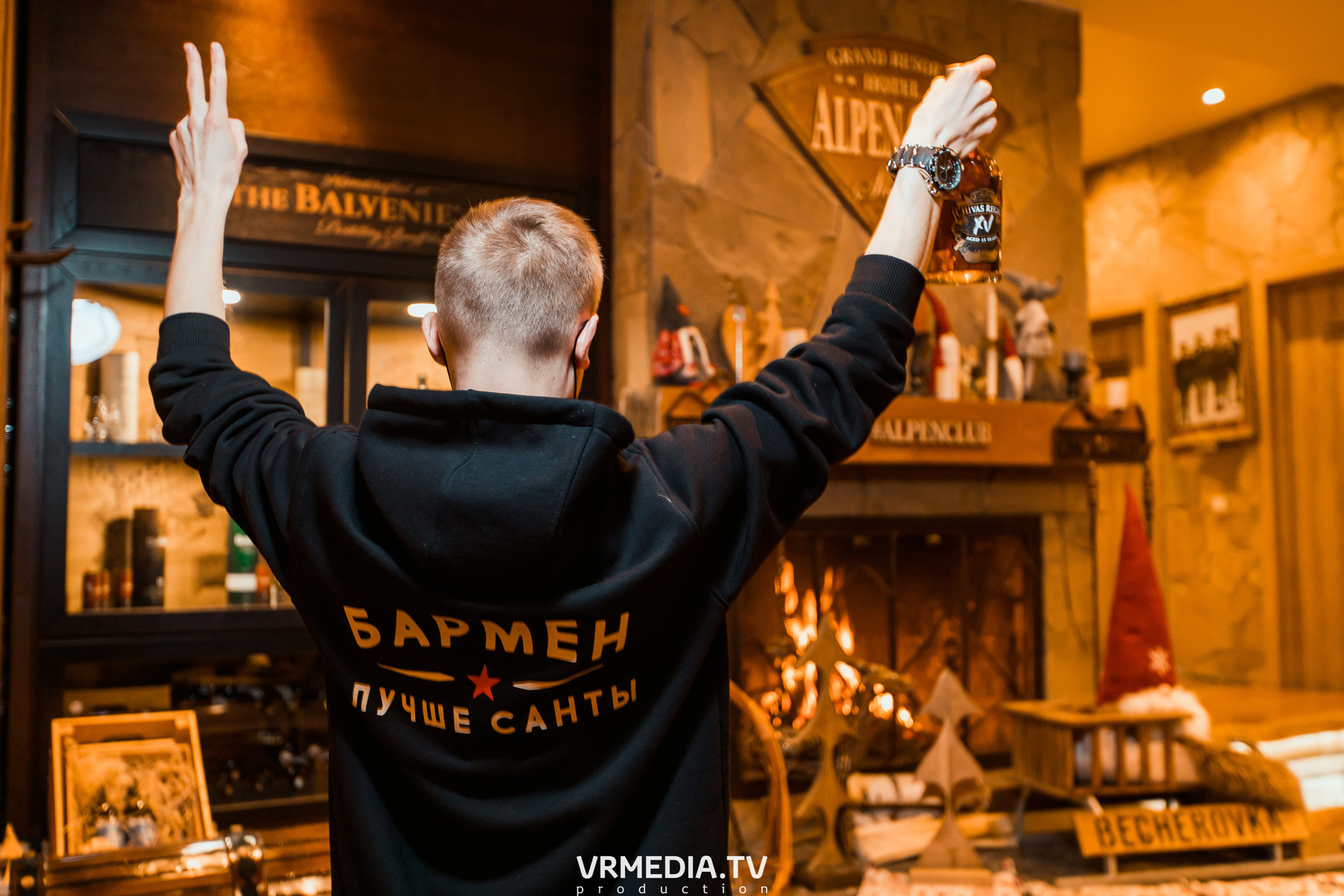 Выходные в «Alpen Club»