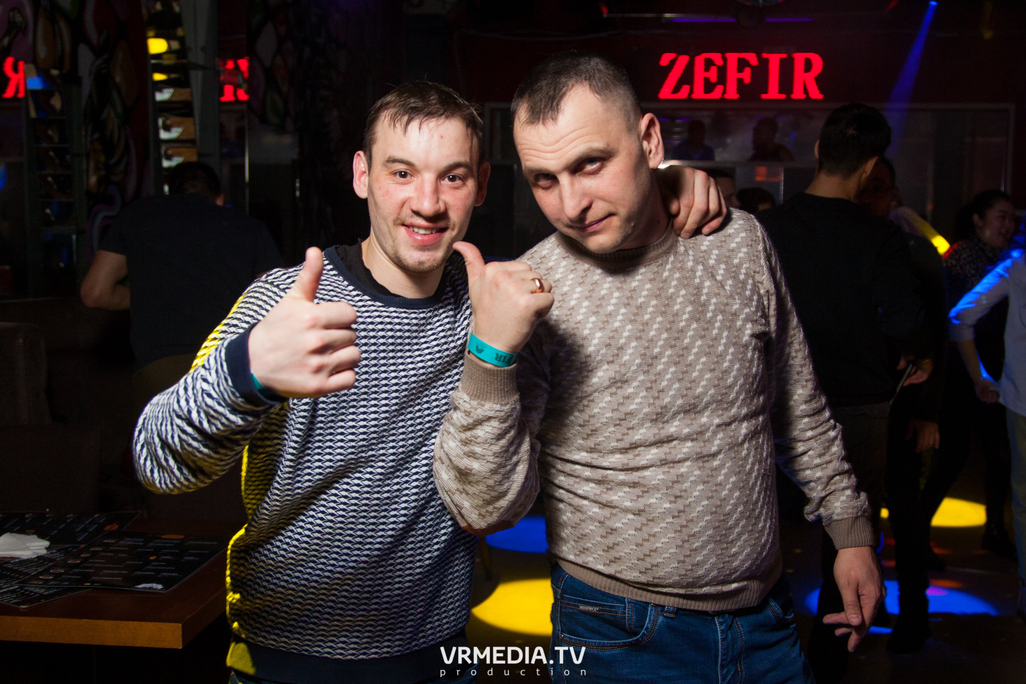 Выходные в НК «Zefir»