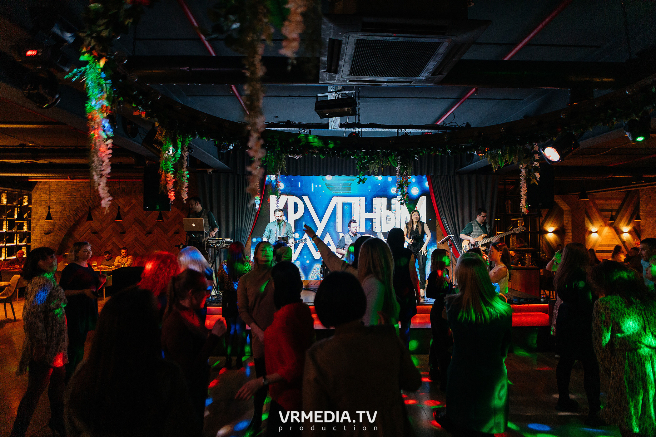 Крупным Планов в гриль-баре «Жара»