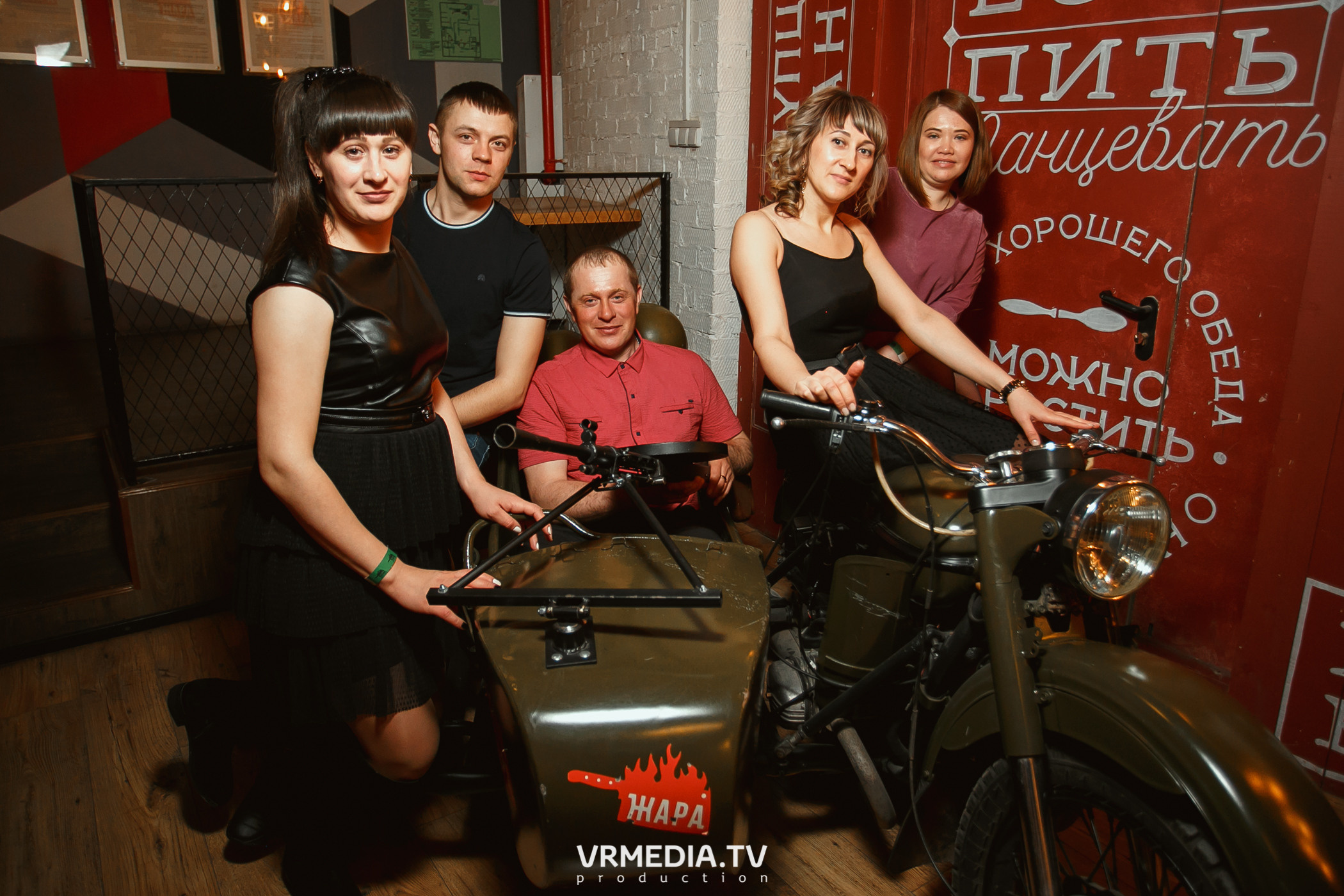 Алые Паруса в гриль-баре «Жара»