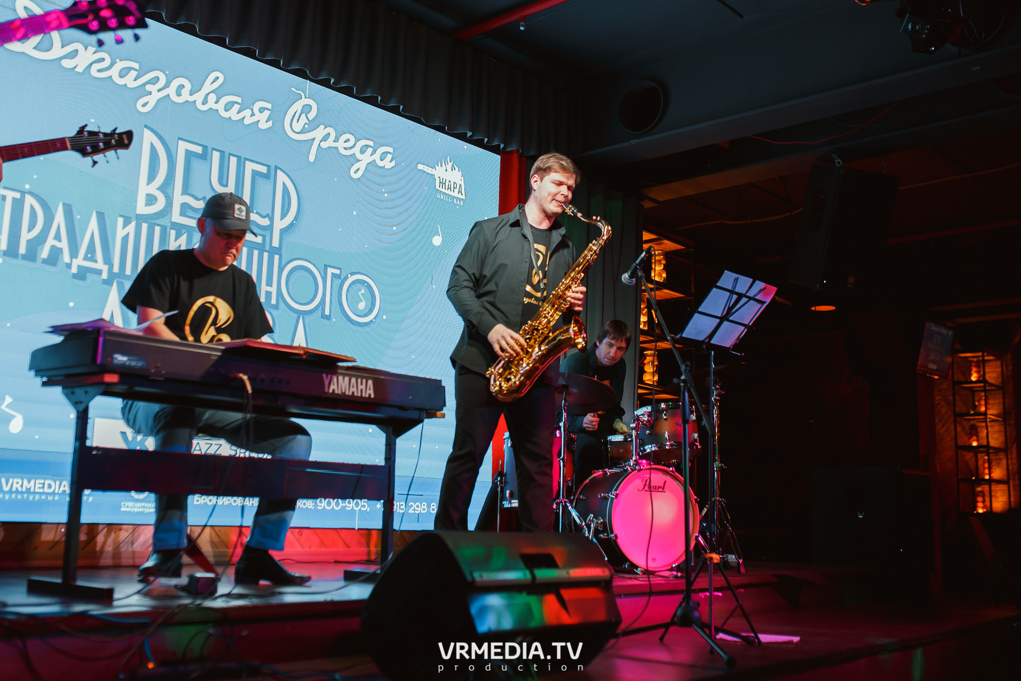 Джазовая среда