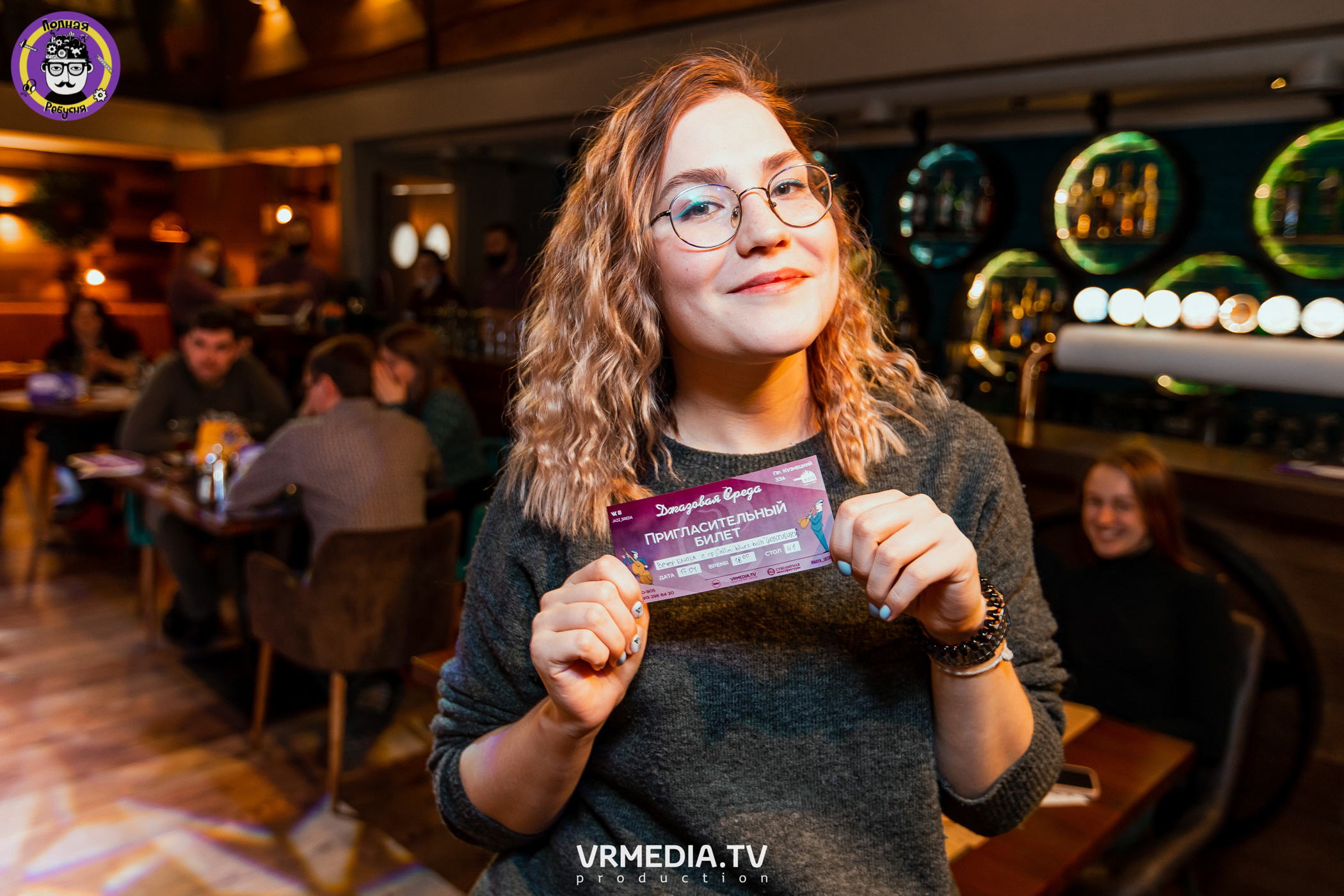 Полная ребусня. Гарри Поттер