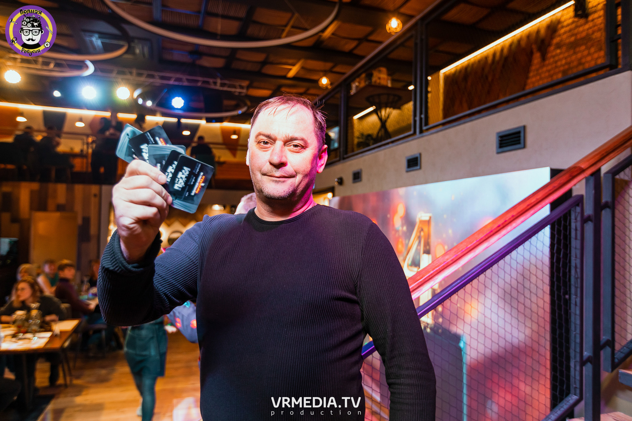 Полная ребусня. Гарри Поттер