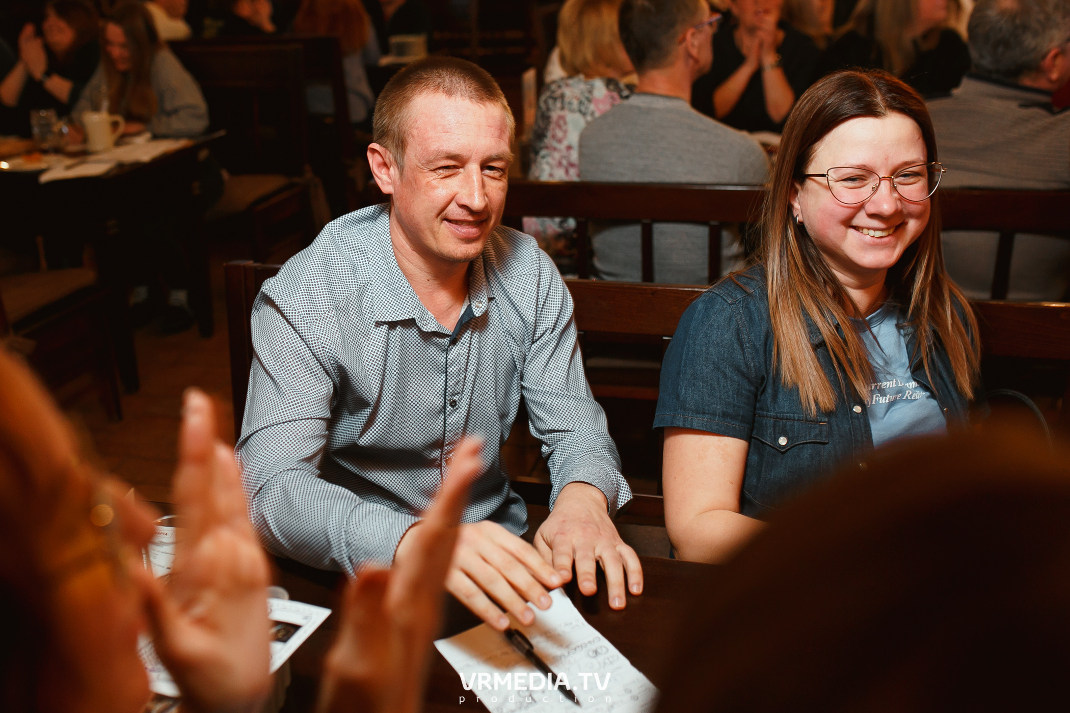 Разумные люди