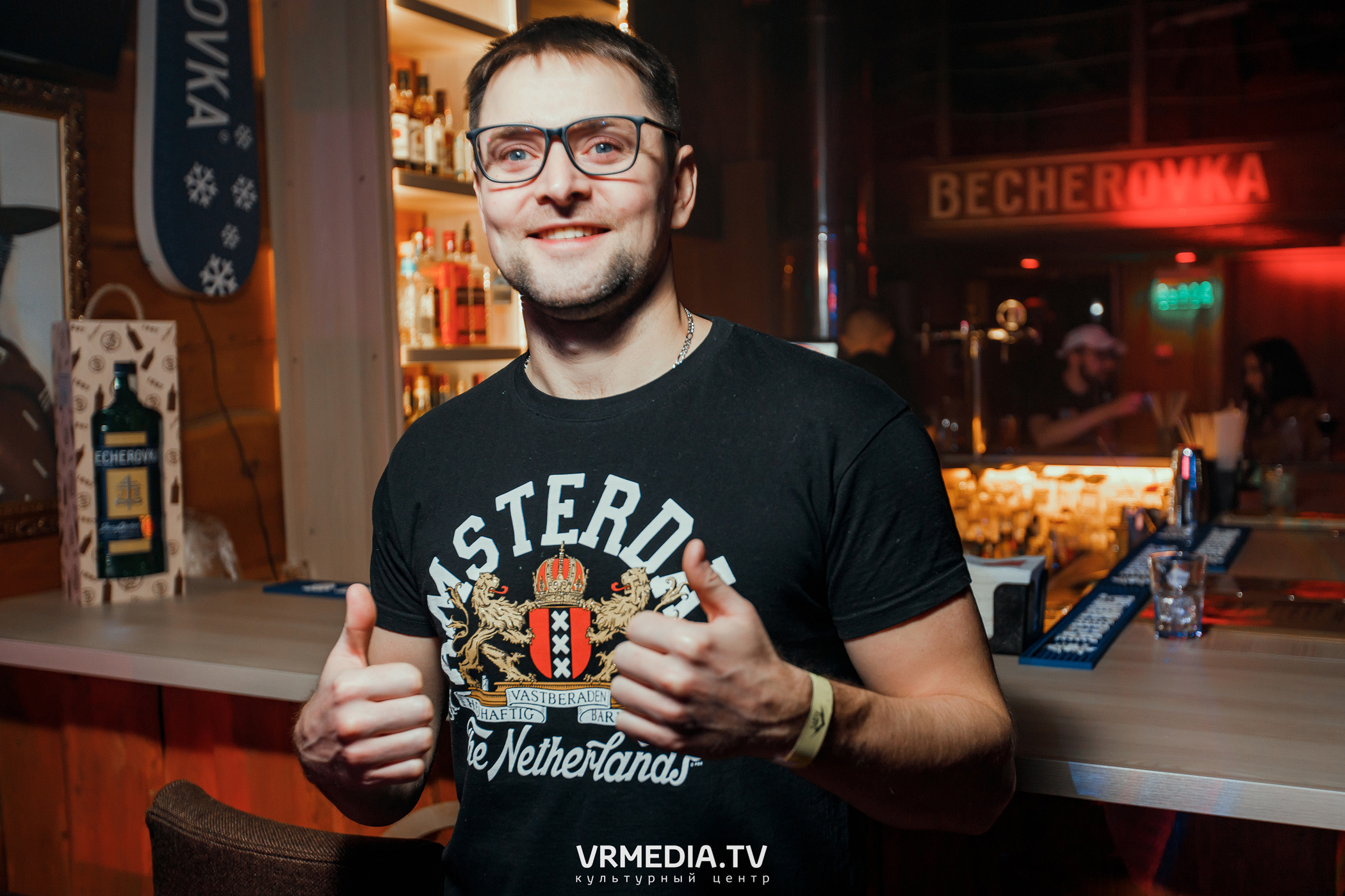 Выходные в «Alpen club»