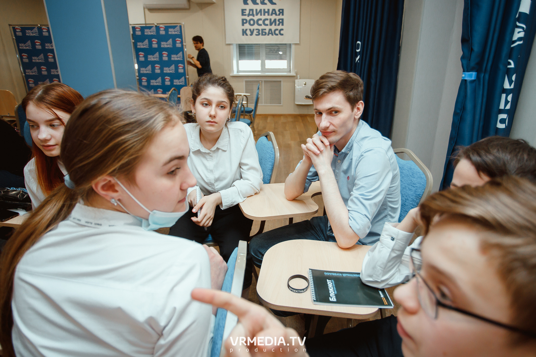 Кейс-клуб «Проектный Кузбасс»