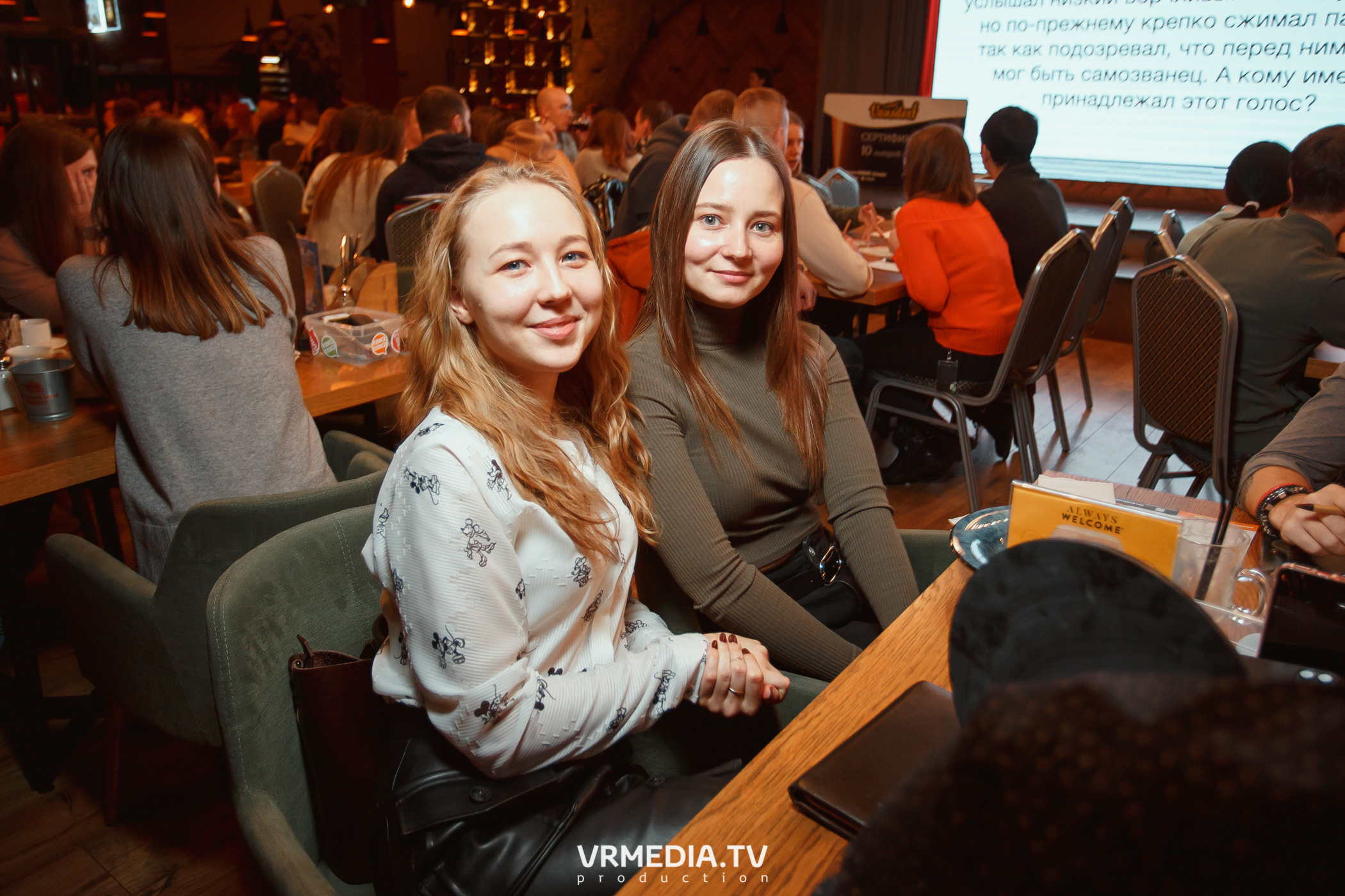 «Квиз, плиз» в гриль-баре «Жара»