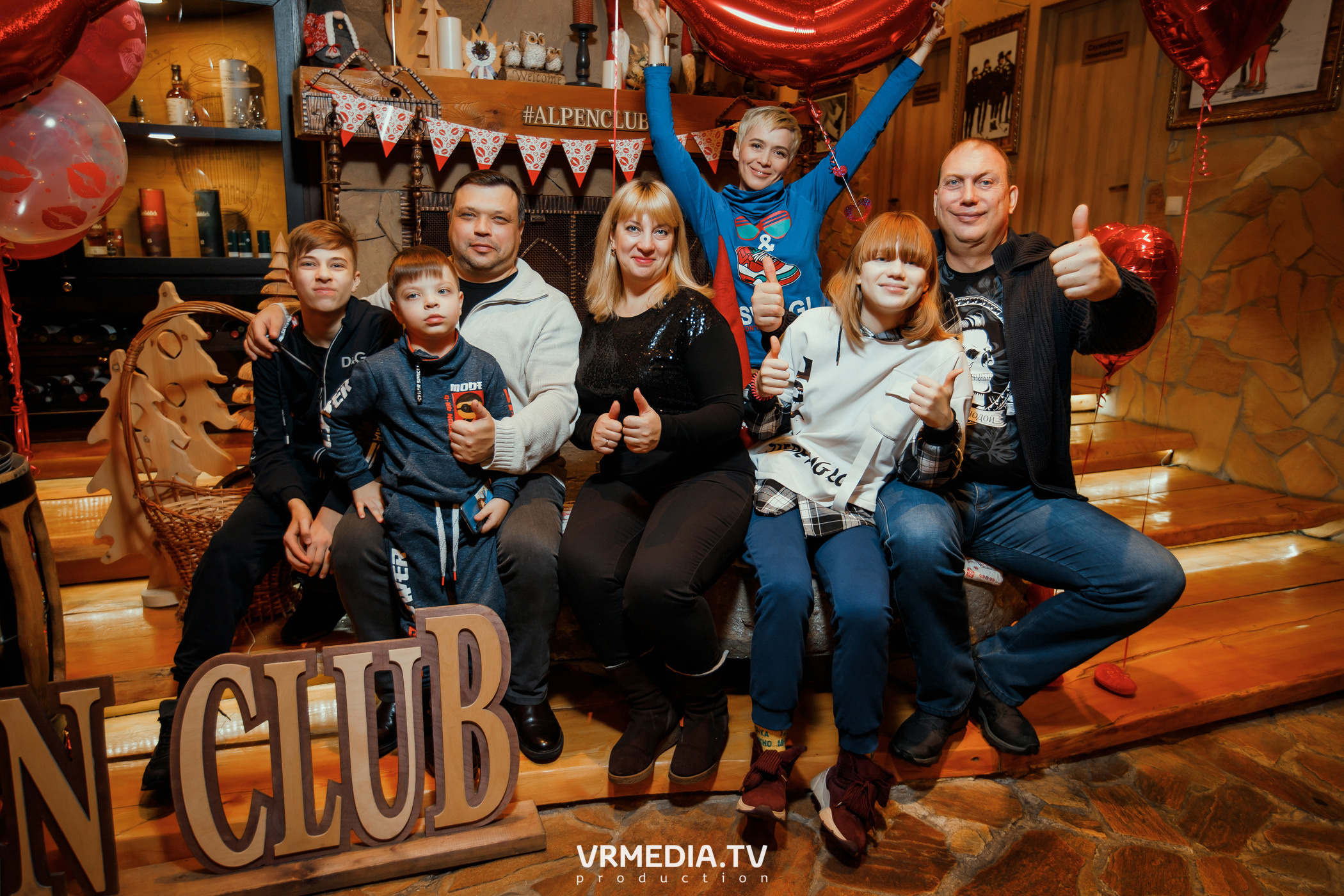 Выходные в «Alpen Club»