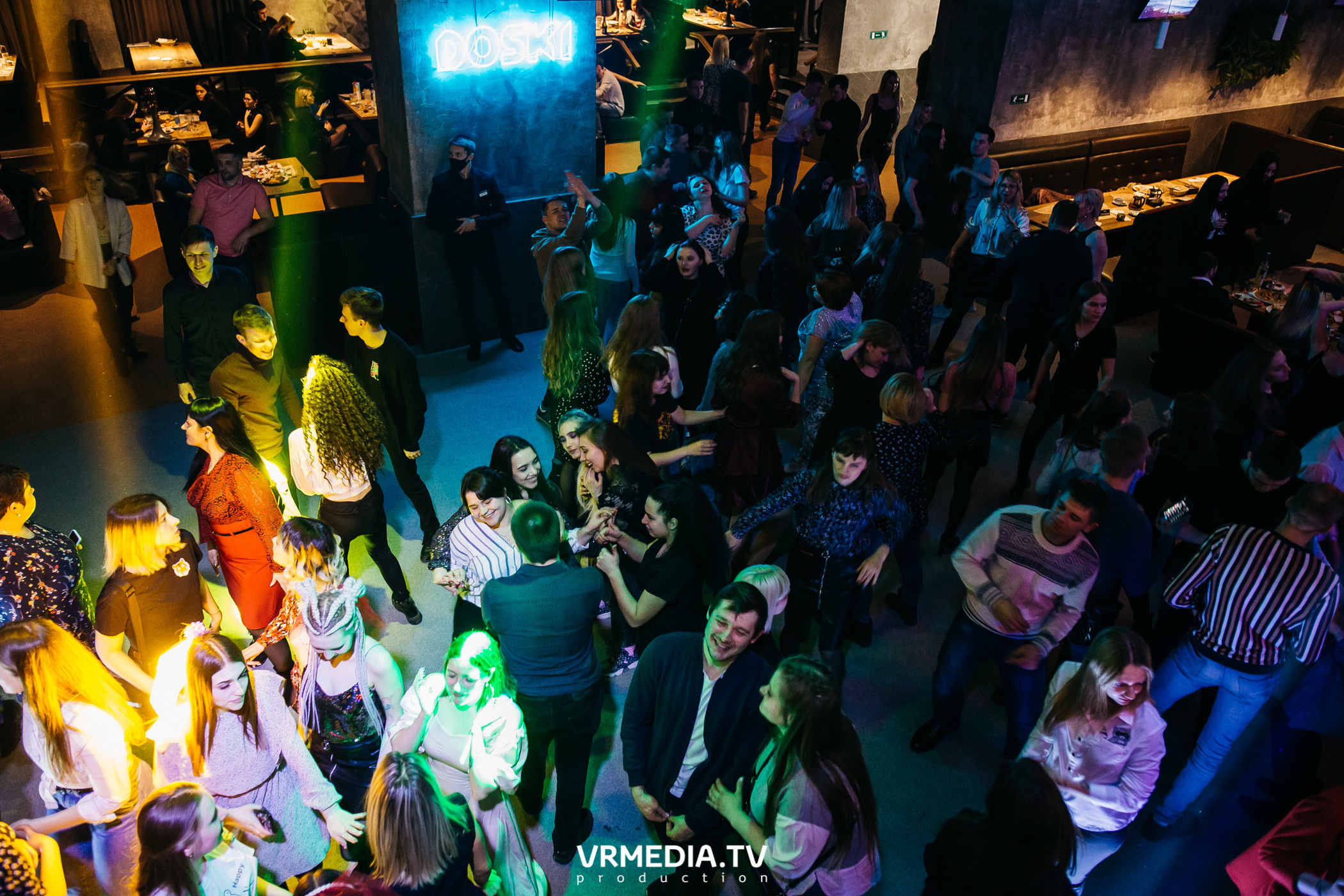 Выходные в баре «DOSKI»