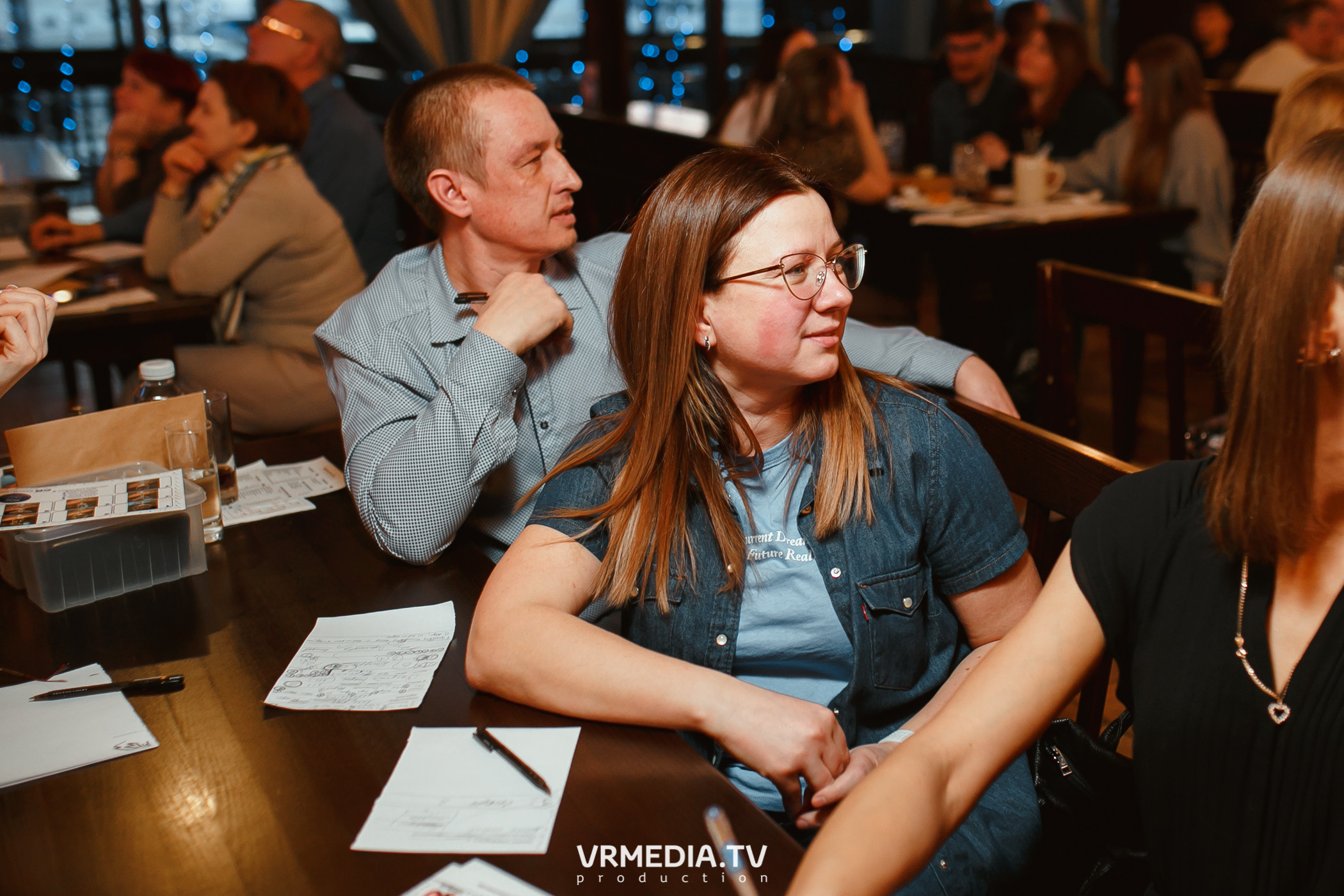 Разумные люди