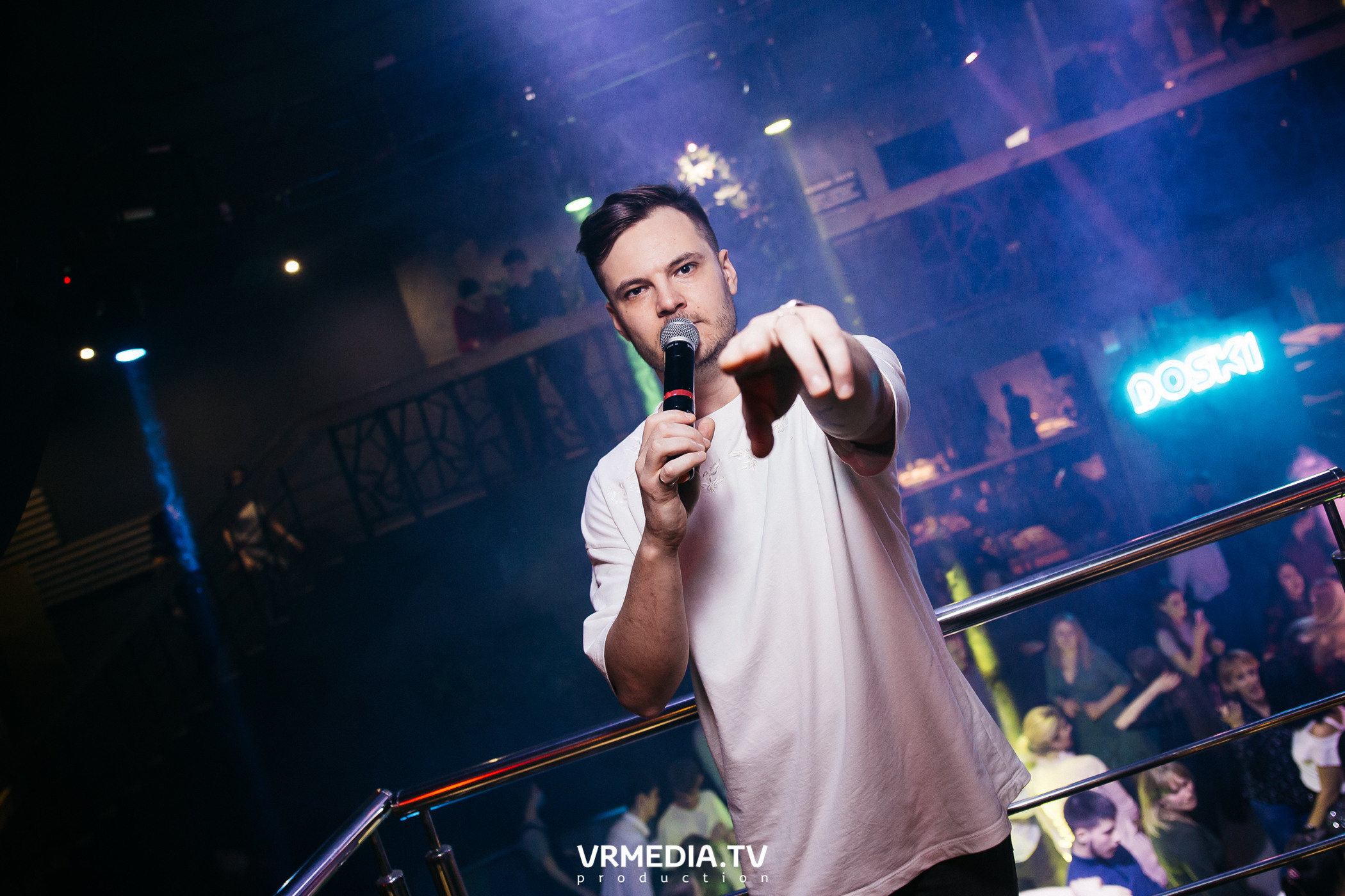 Выходные в баре «DOSKI»