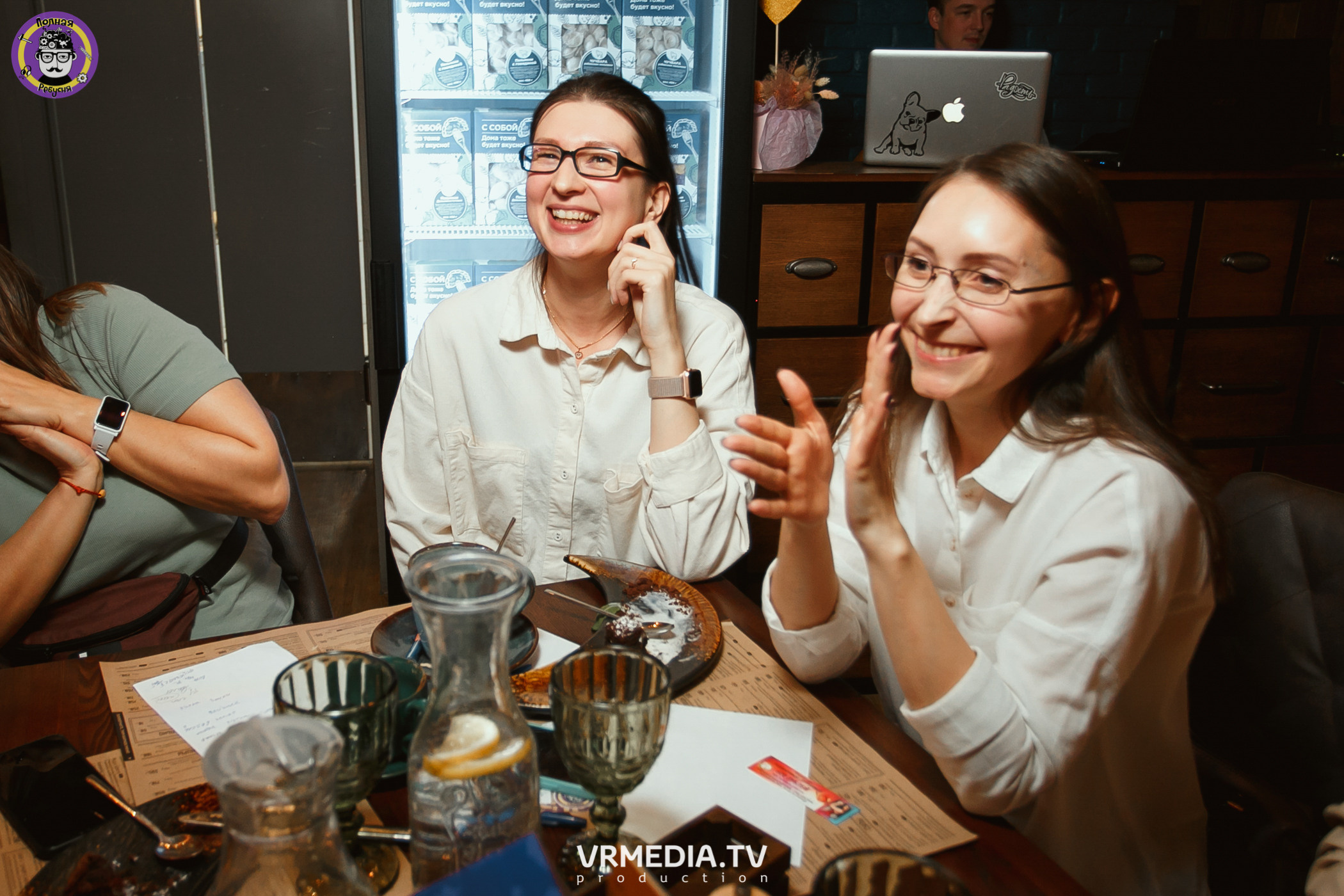 Полная ребусня