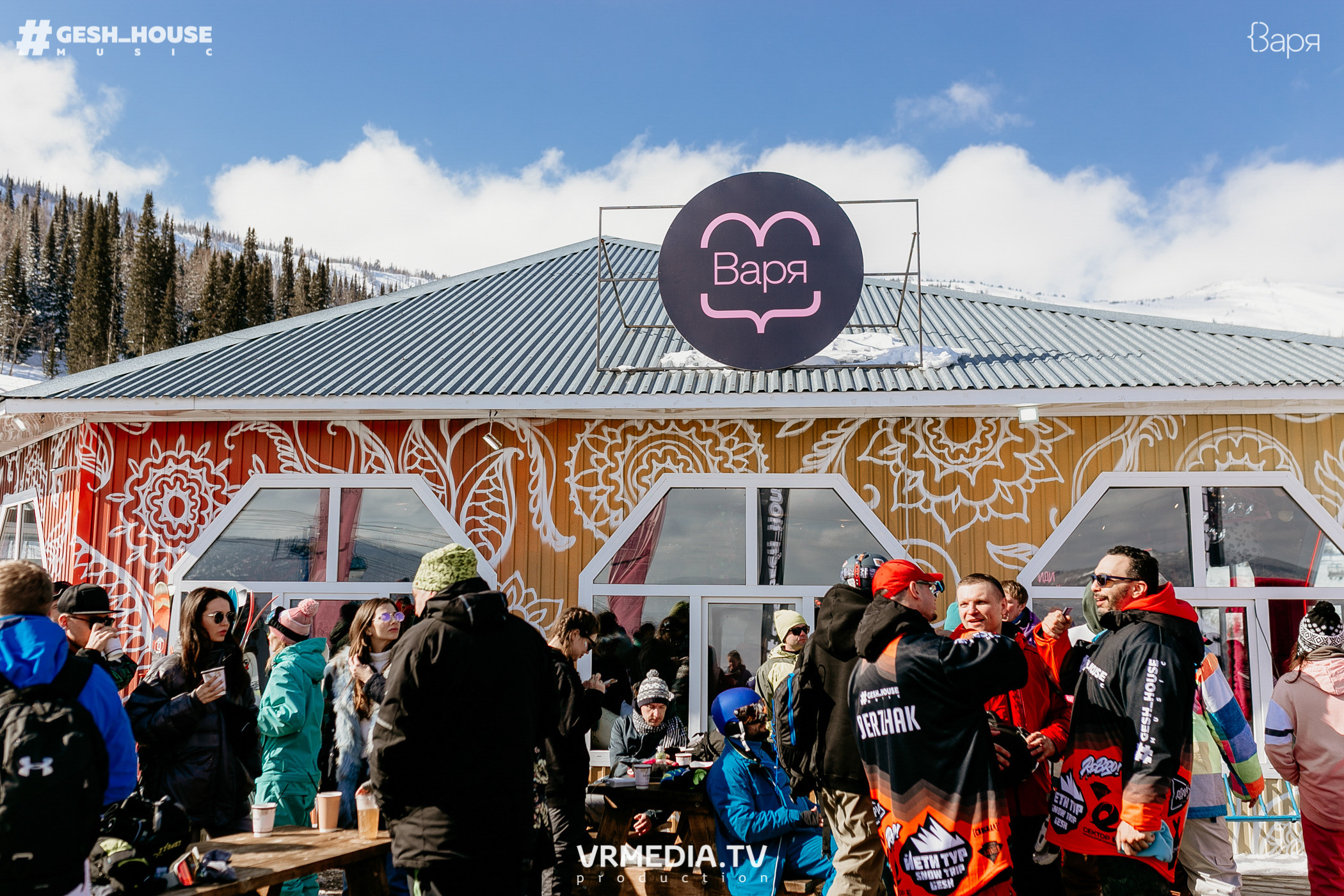 GESH HOUSE MUSIC в ВАРЯ бар