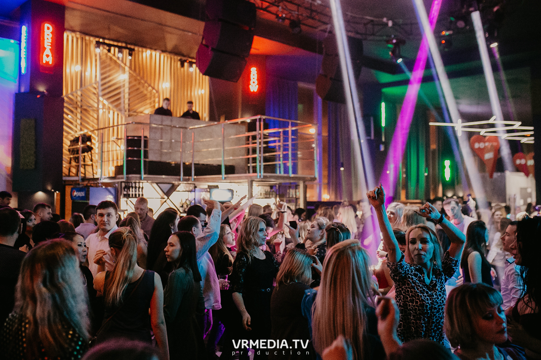 Выходные в баре «DOSKI»