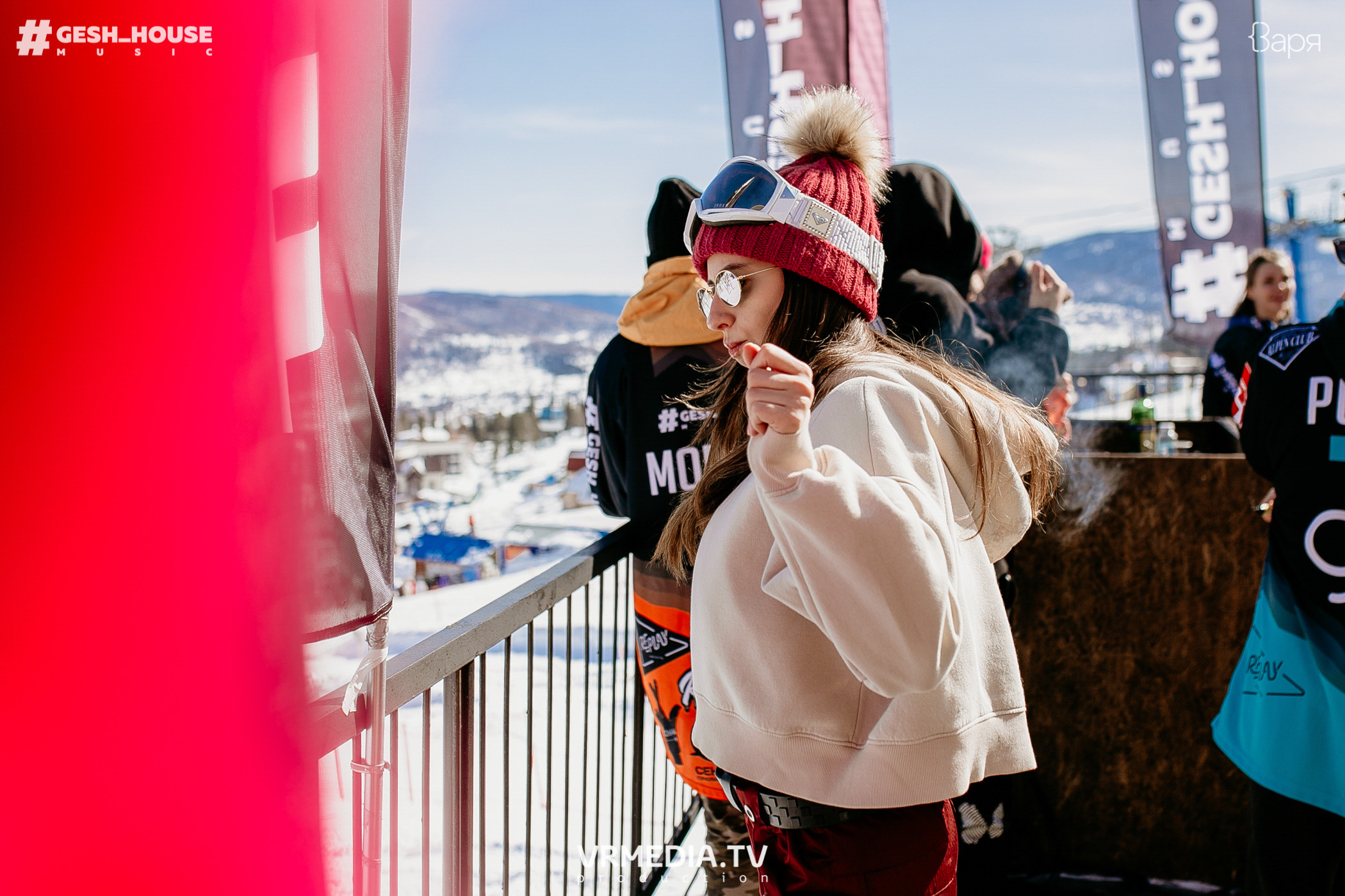 GESH HOUSE MUSIC в ВАРЯ бар