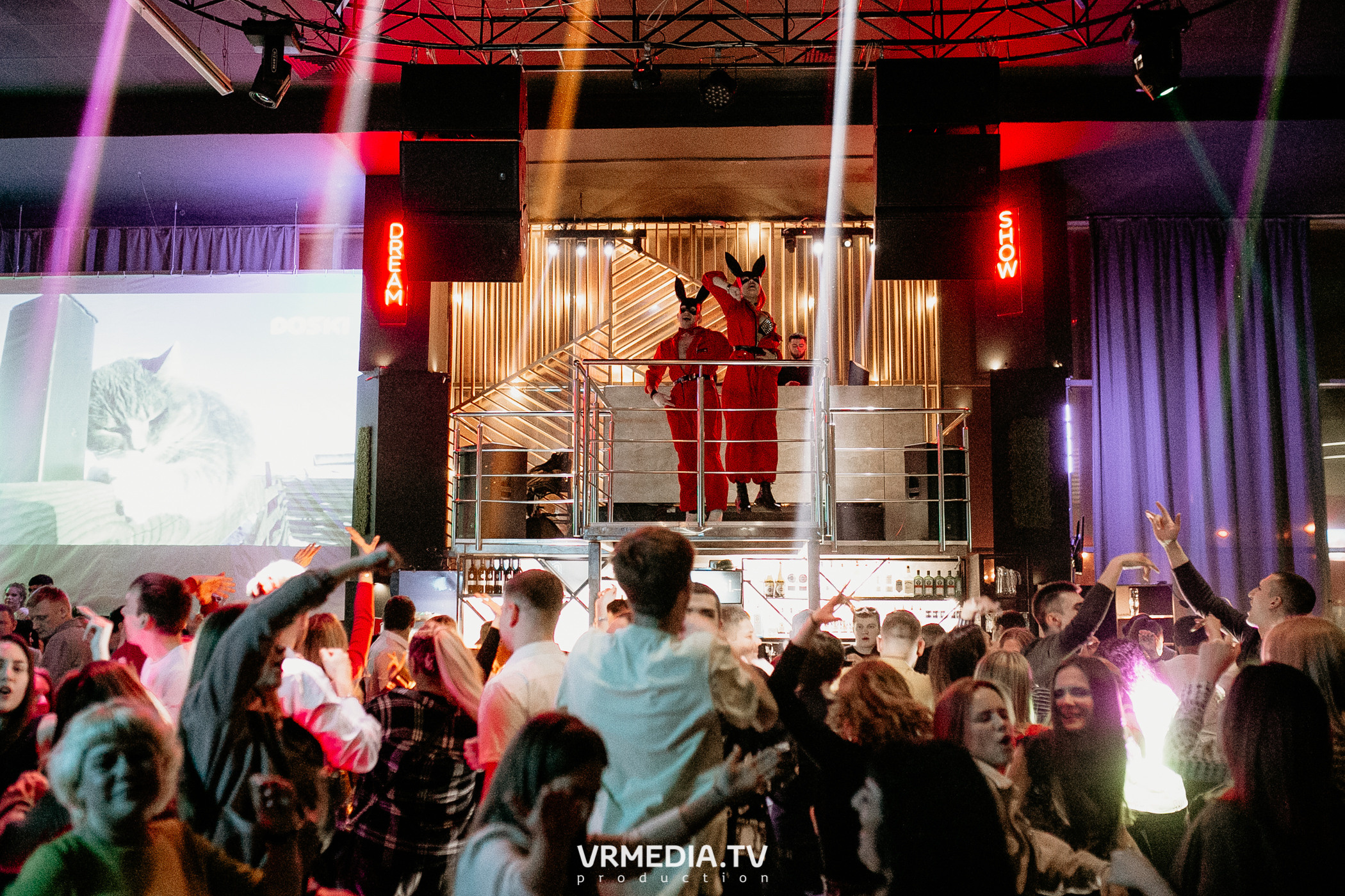 Выходные в баре «DOSKI»