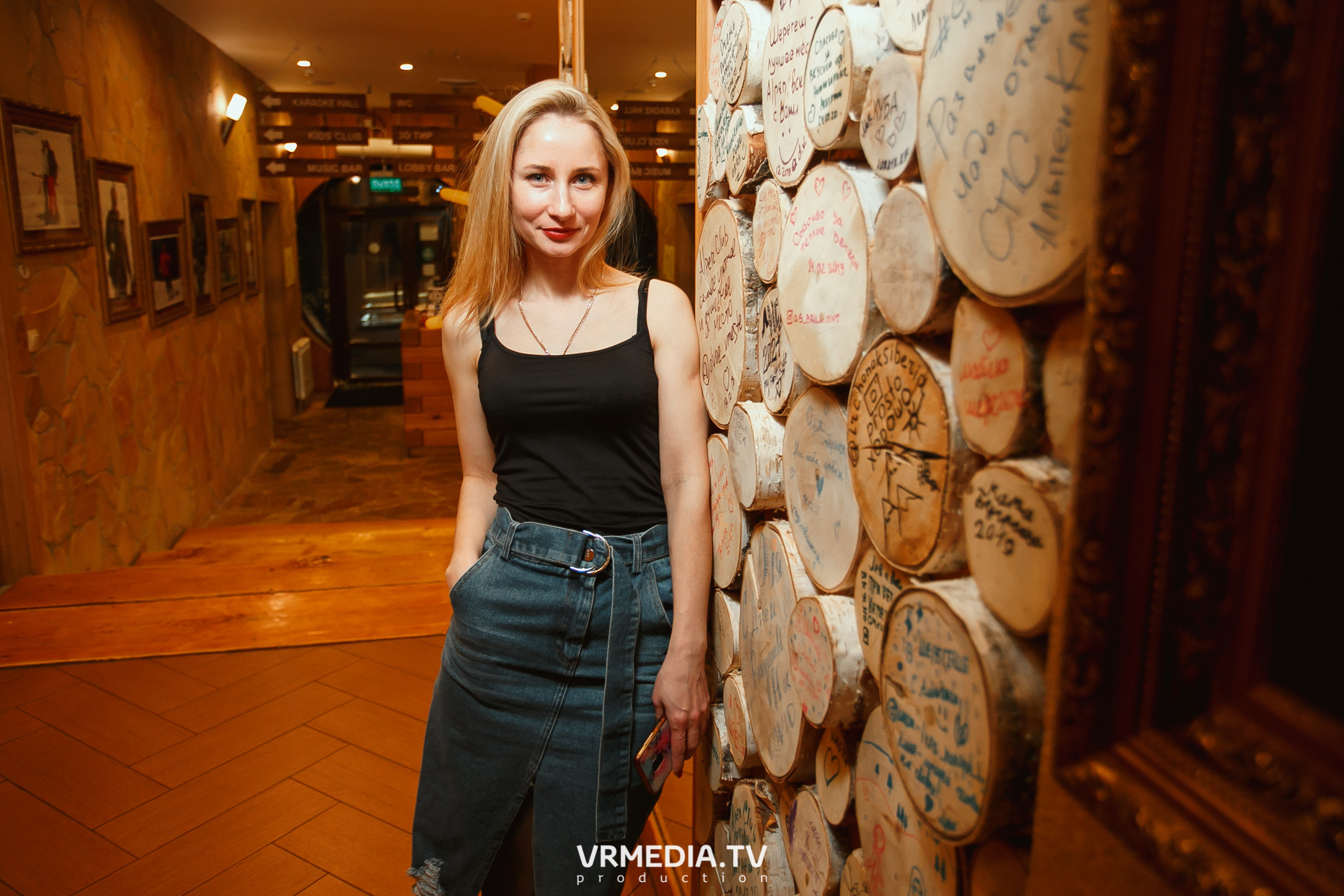 Выходные в «Alpen club»