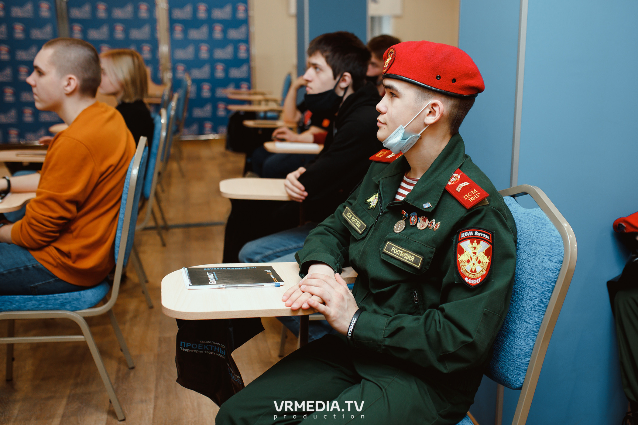 Кейс-клуб «Проектный Кузбасс»