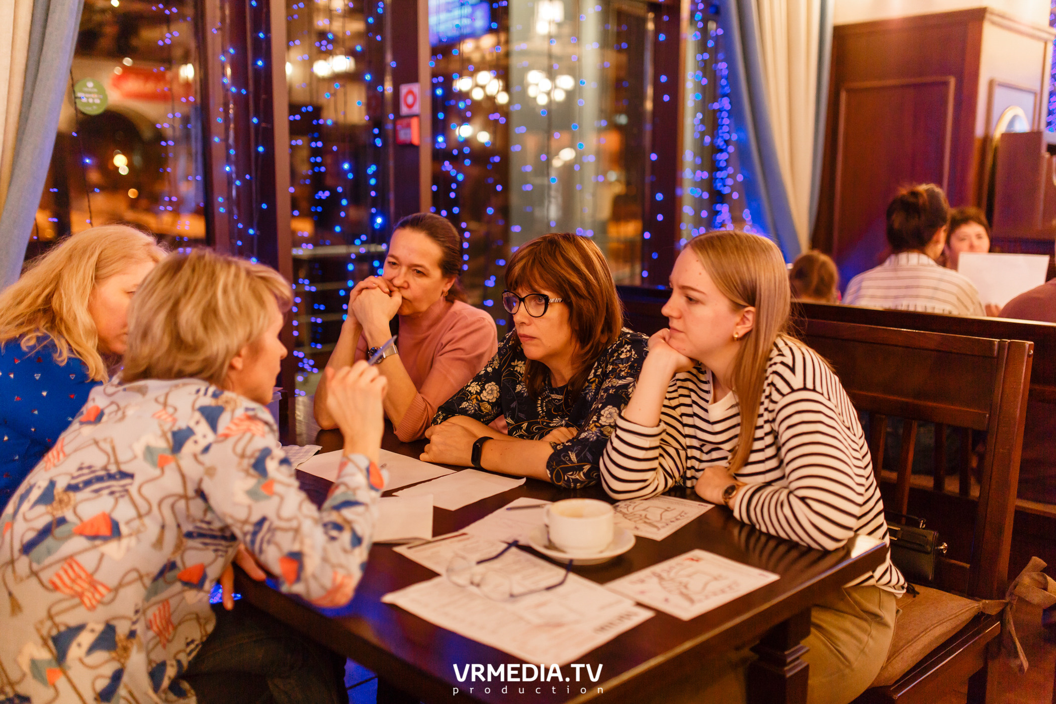 Разумные люди