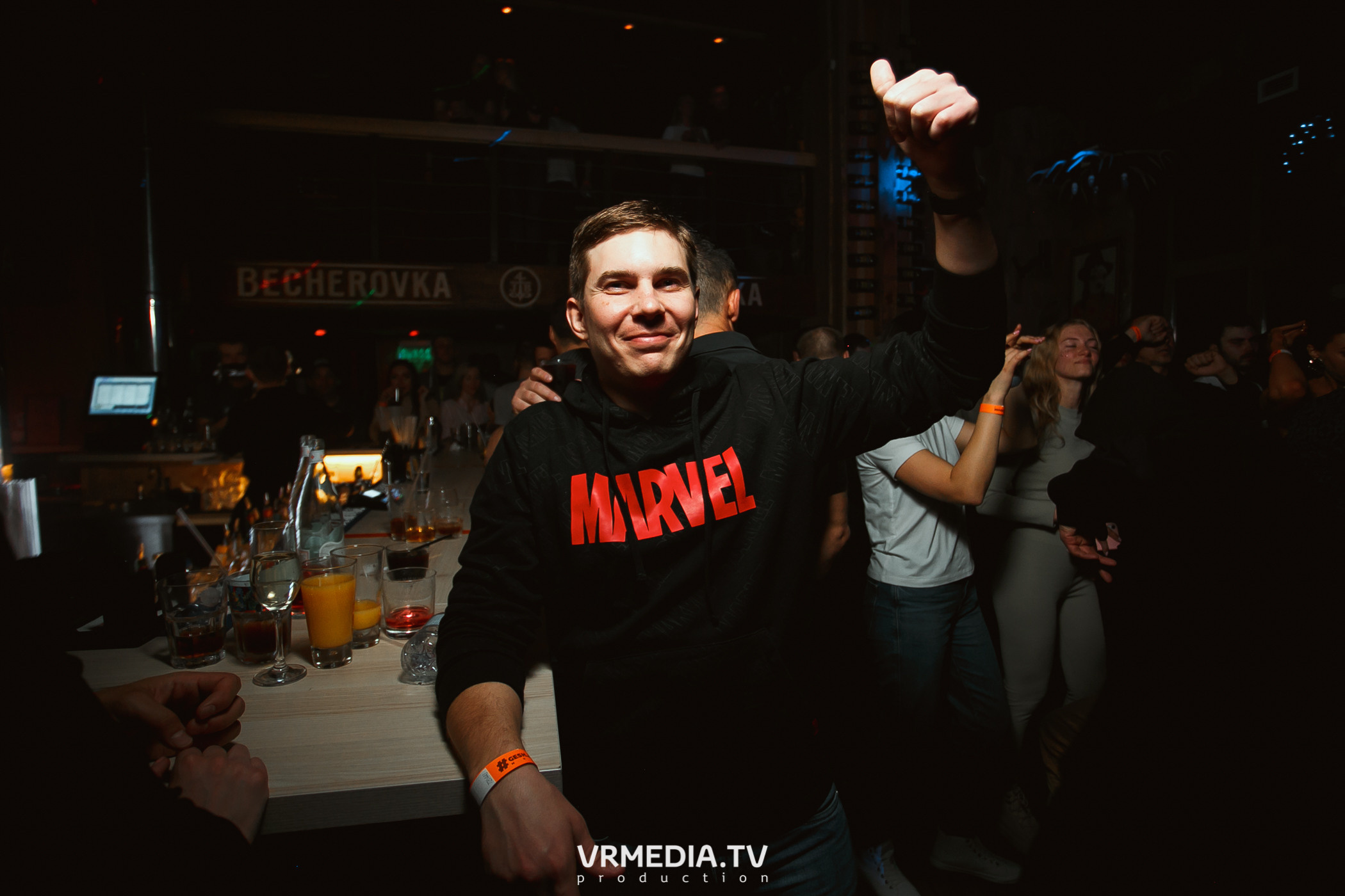 Выходные в «Alpen club»