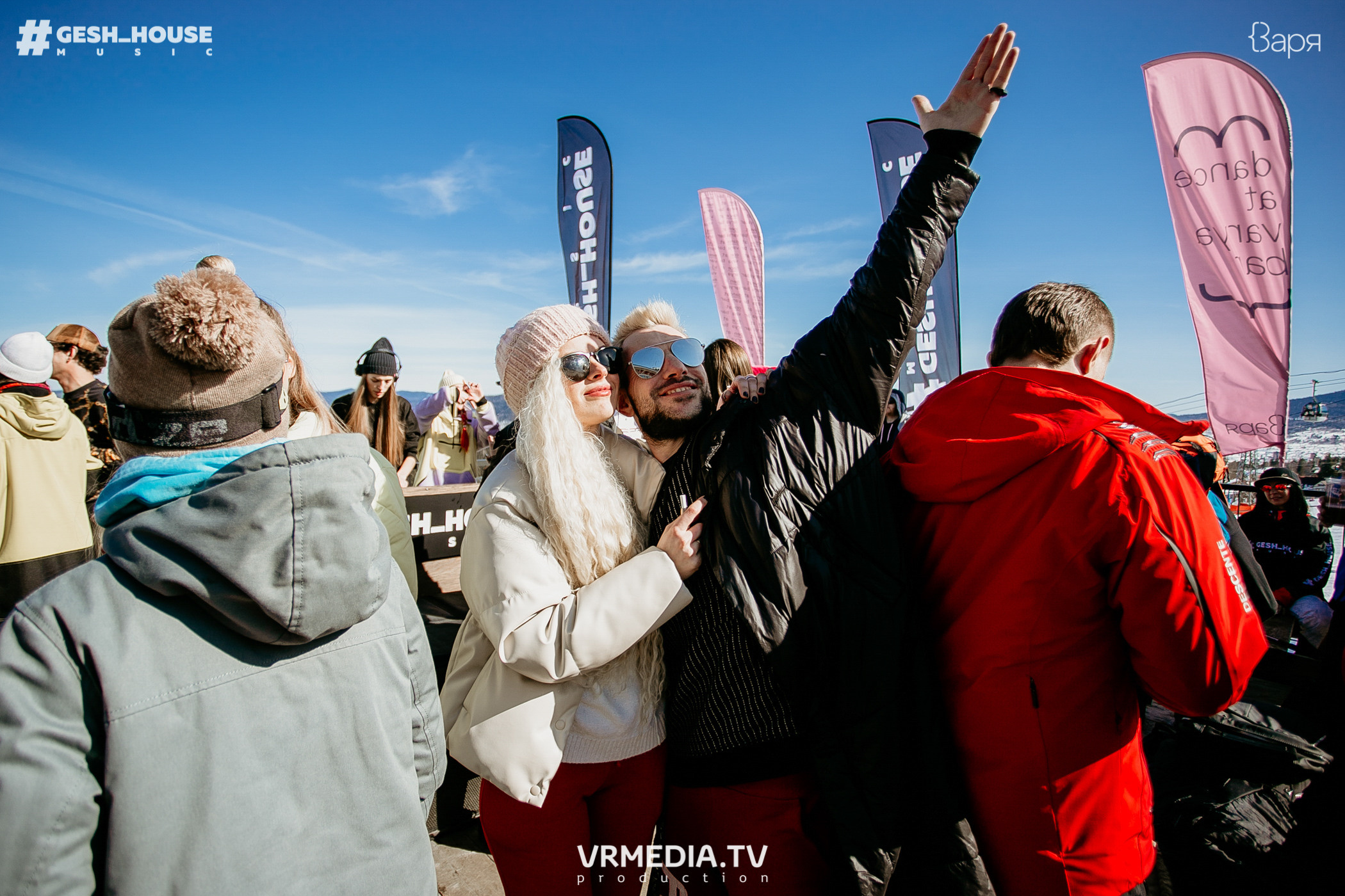 GESH HOUSE MUSIC в ВАРЯ бар