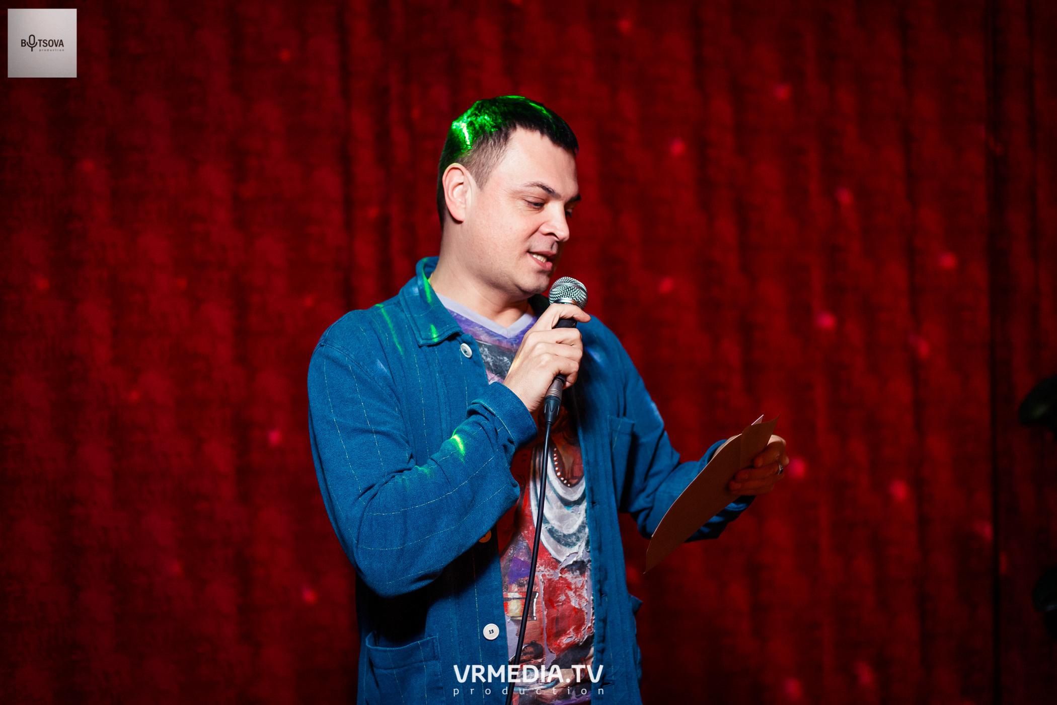 Квартирник с Елизаветой Бойцовой