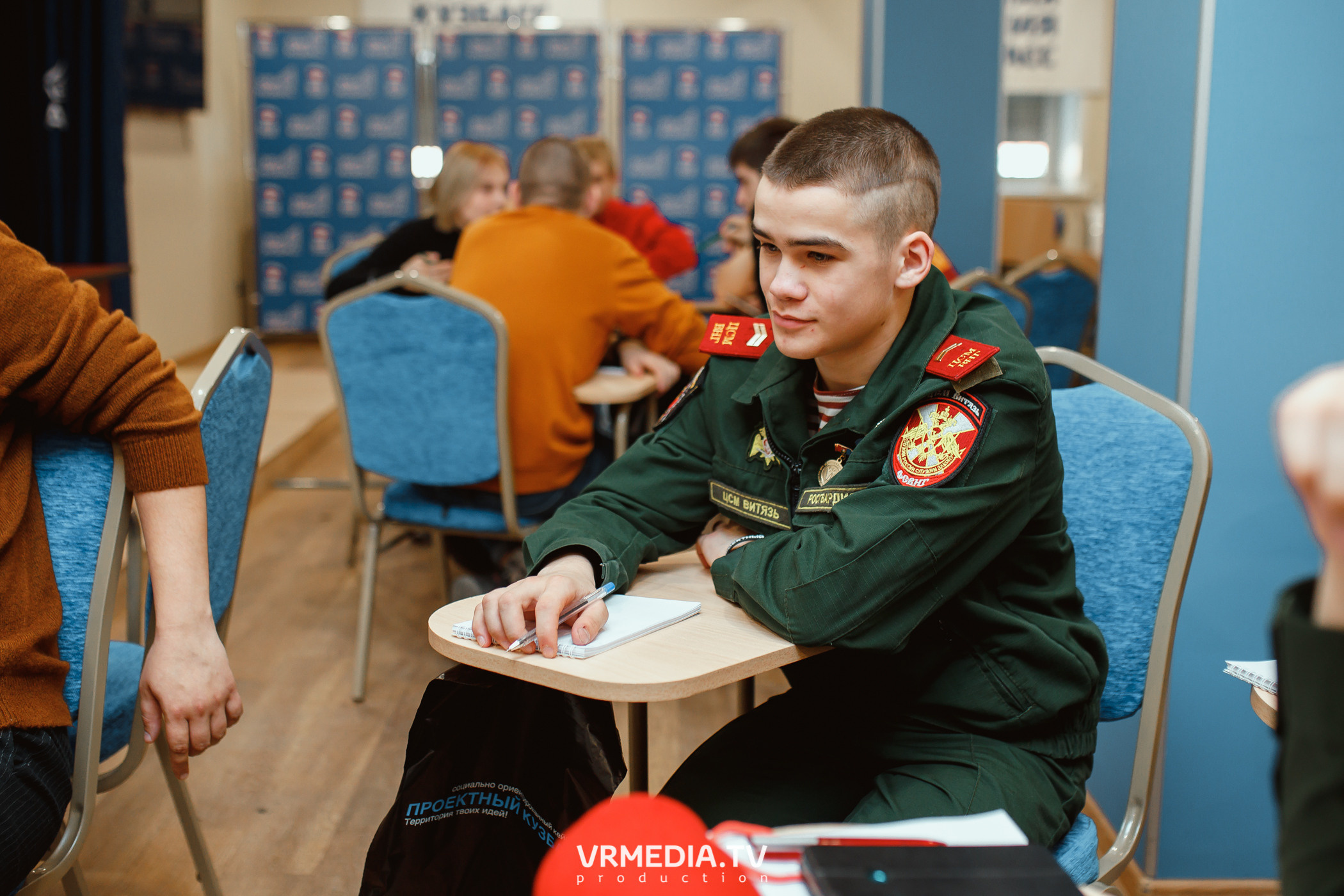 Кейс-клуб «Проектный Кузбасс»