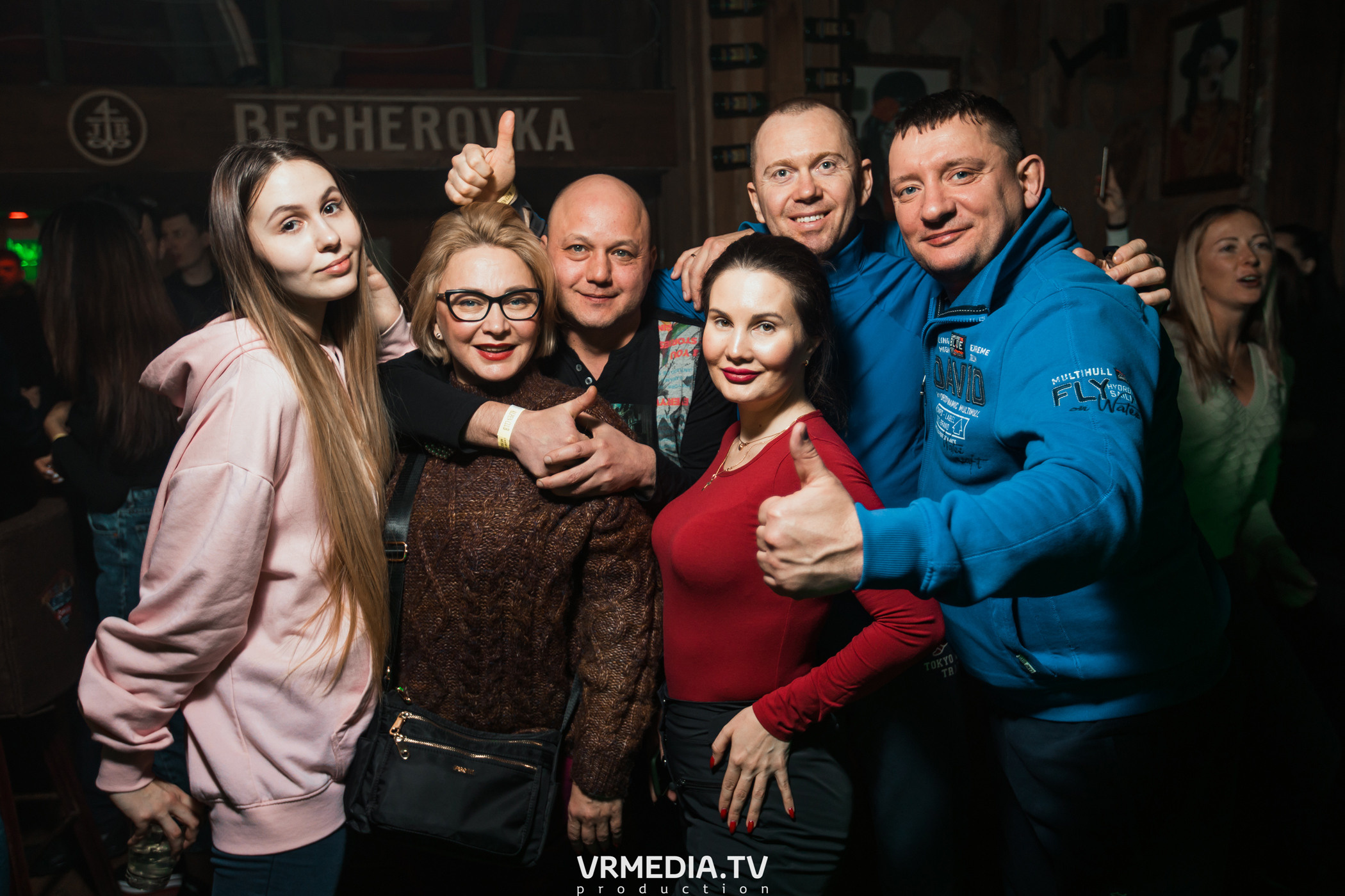 Выходные в «Alpen Club»