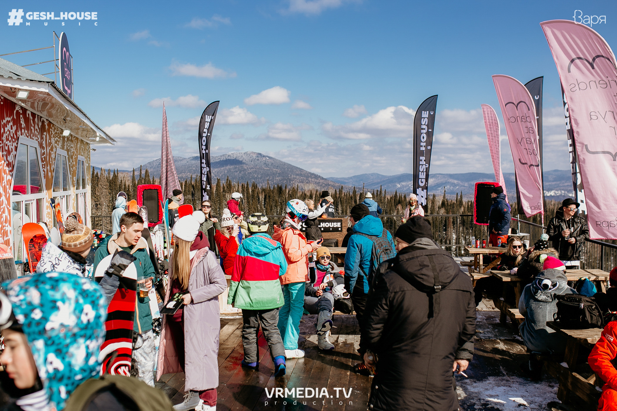 GESH HOUSE MUSIC в ВАРЯ бар