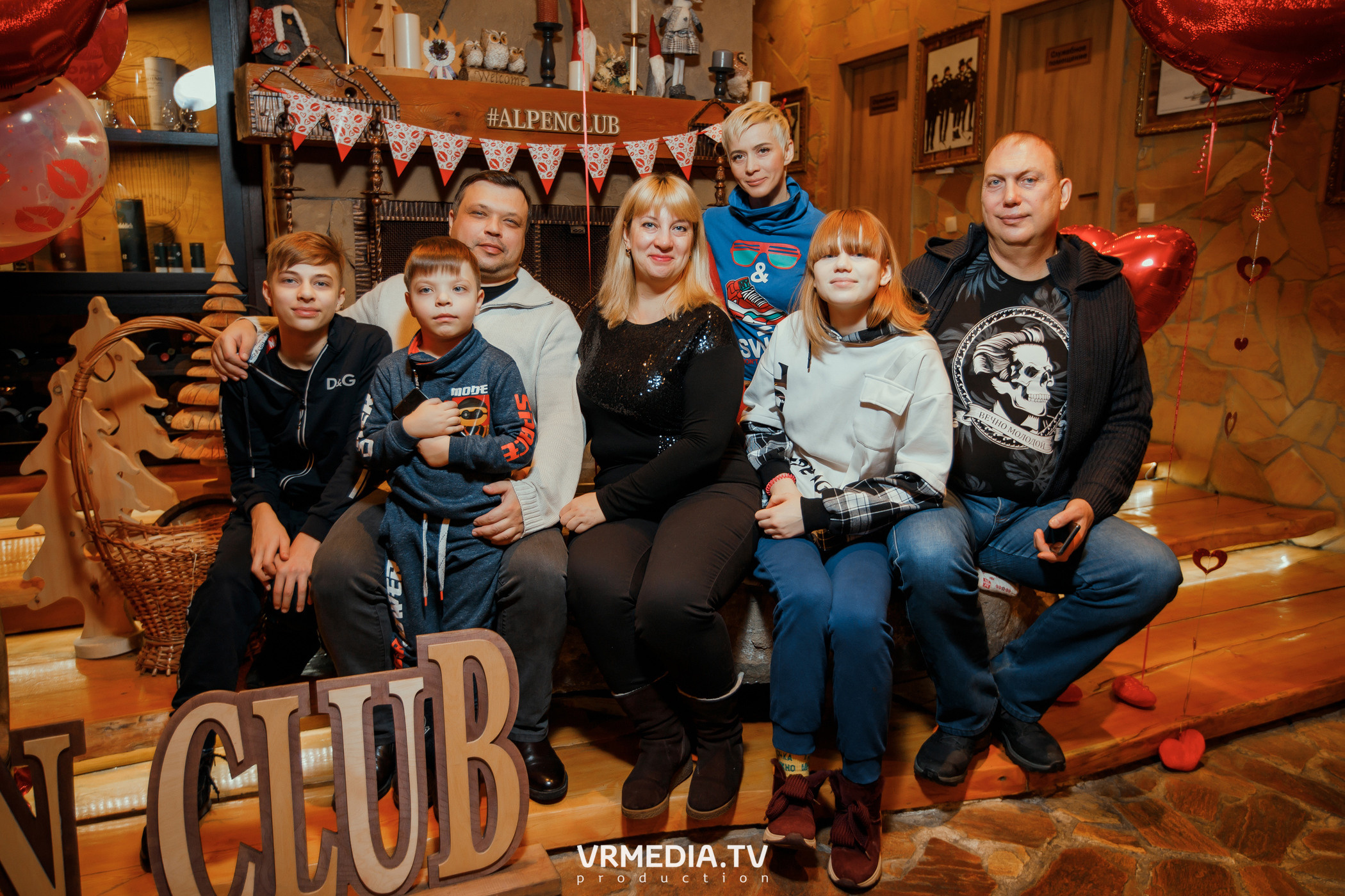 Выходные в «Alpen Club»