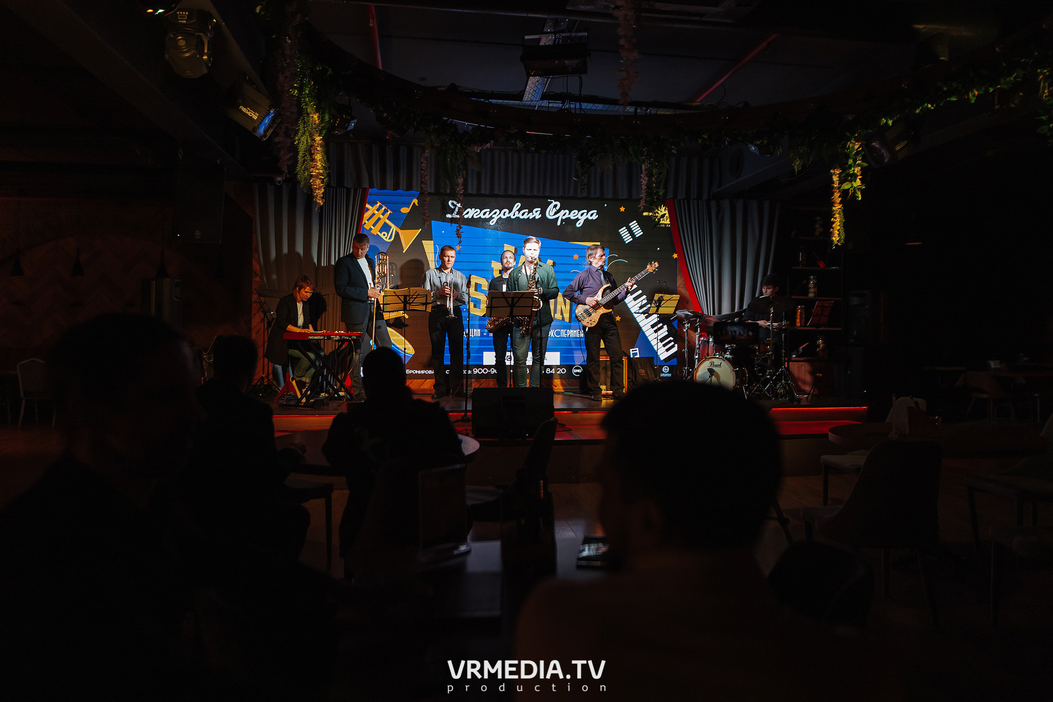 Джазовая среда