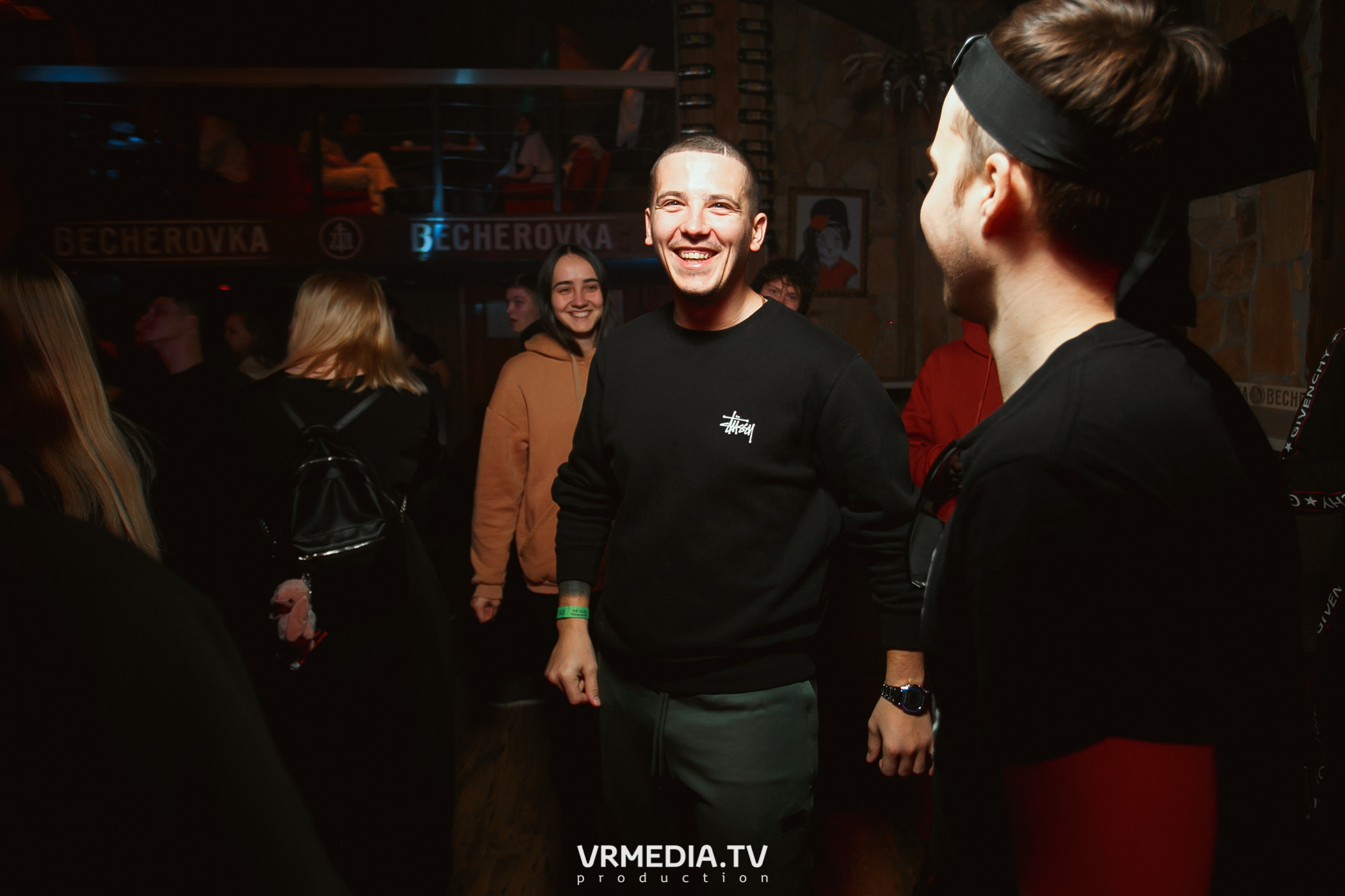 Выходные в «Alpen Club»