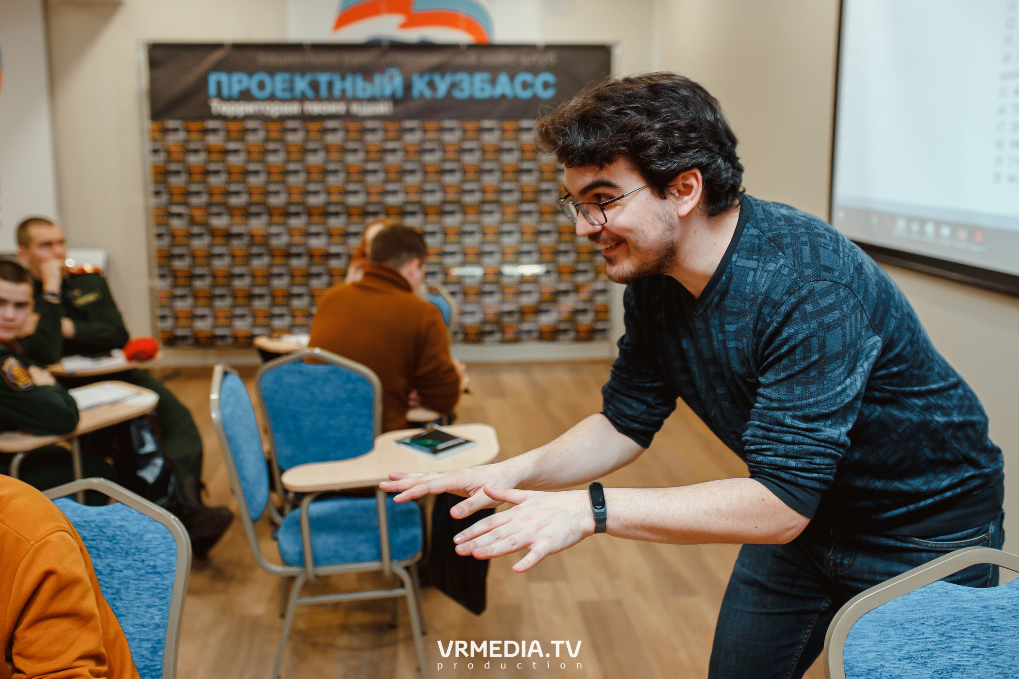 Кейс-клуб «Проектный Кузбасс»