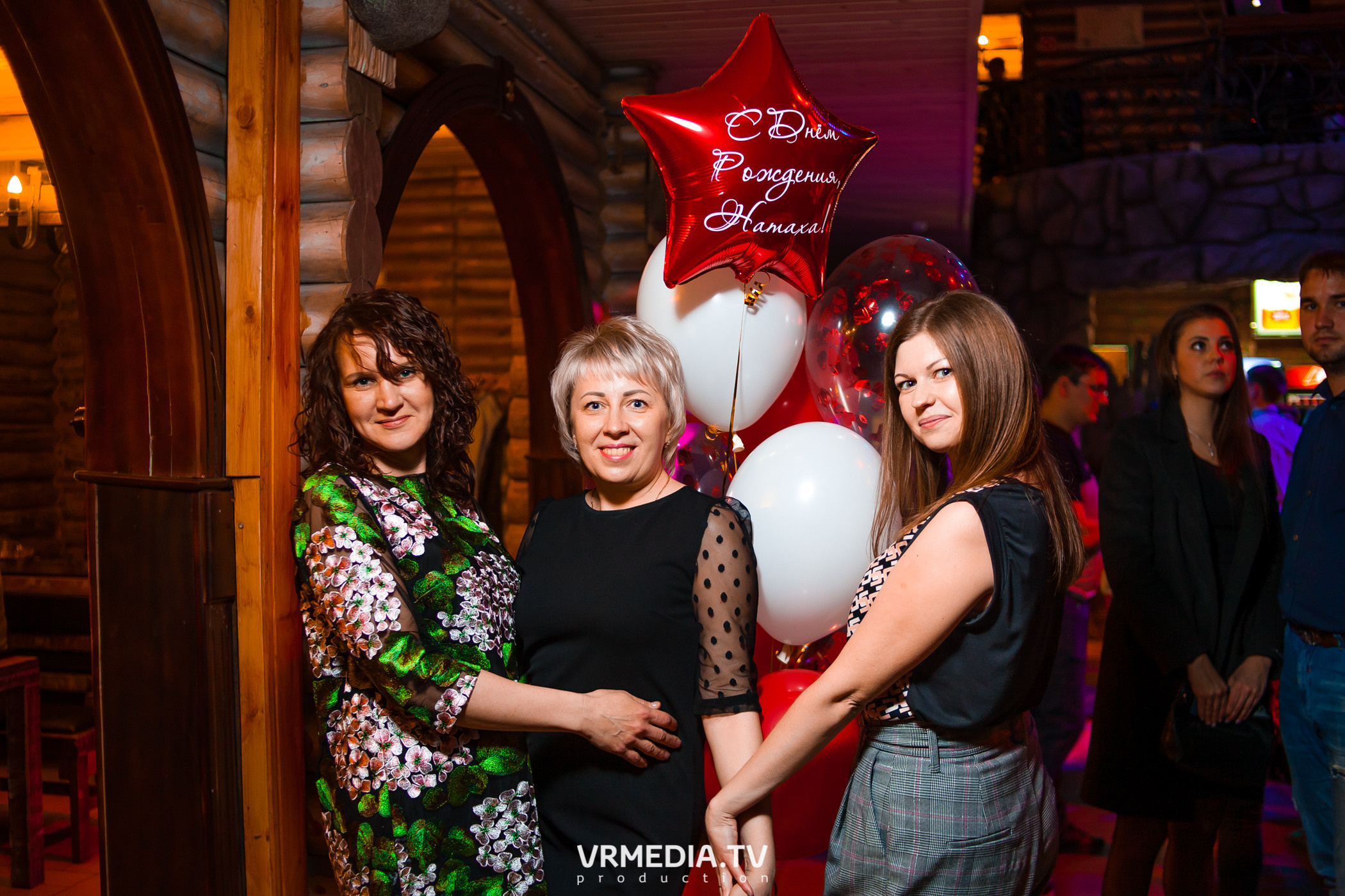 Выходные «У Петровича»