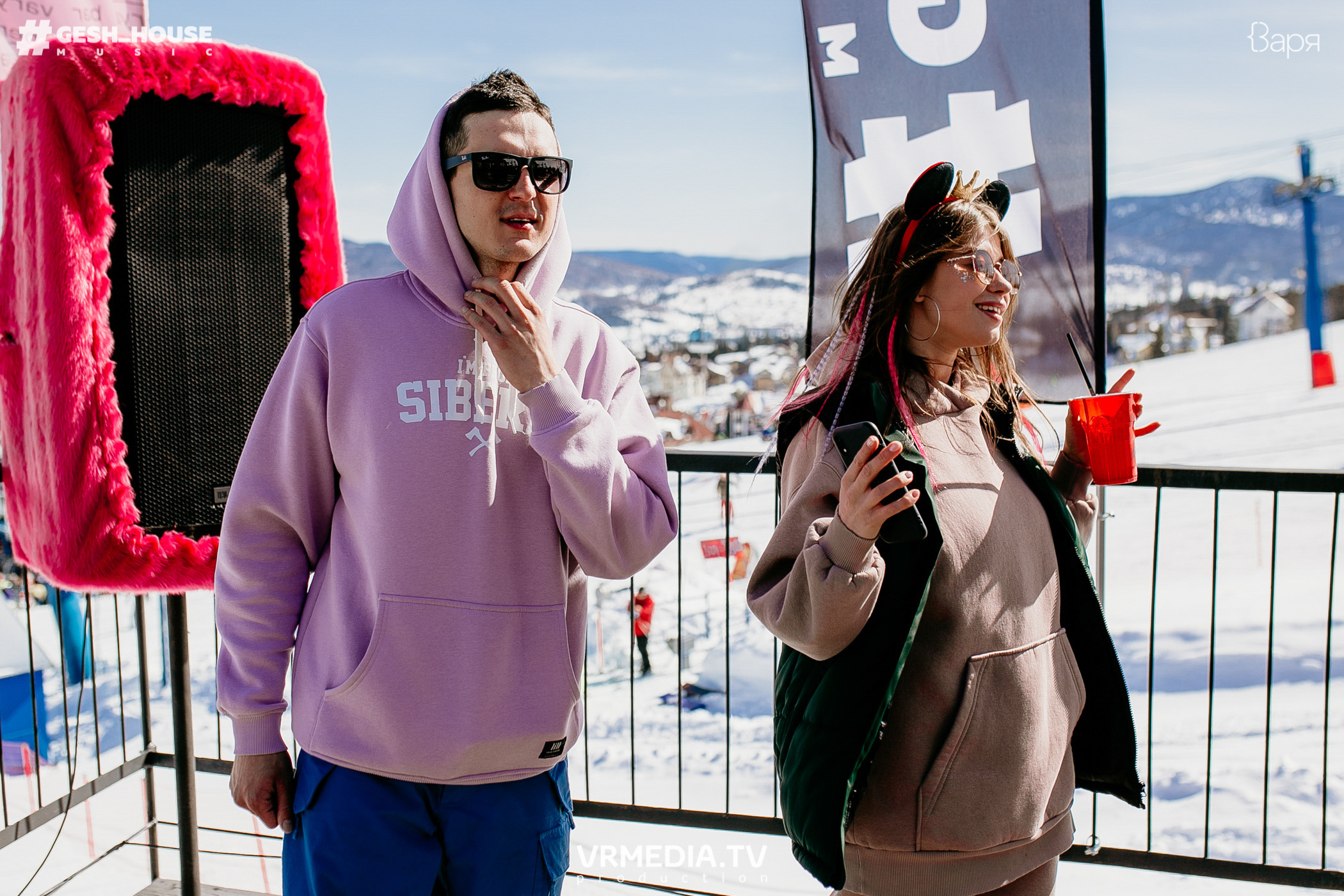 GESH HOUSE MUSIC в ВАРЯ бар