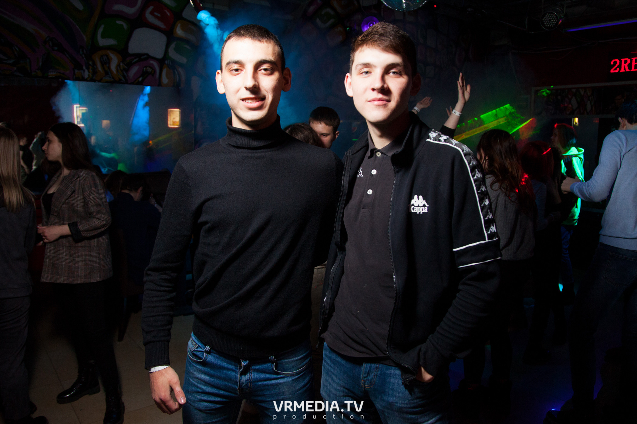 Выходные в НК «Zefir»