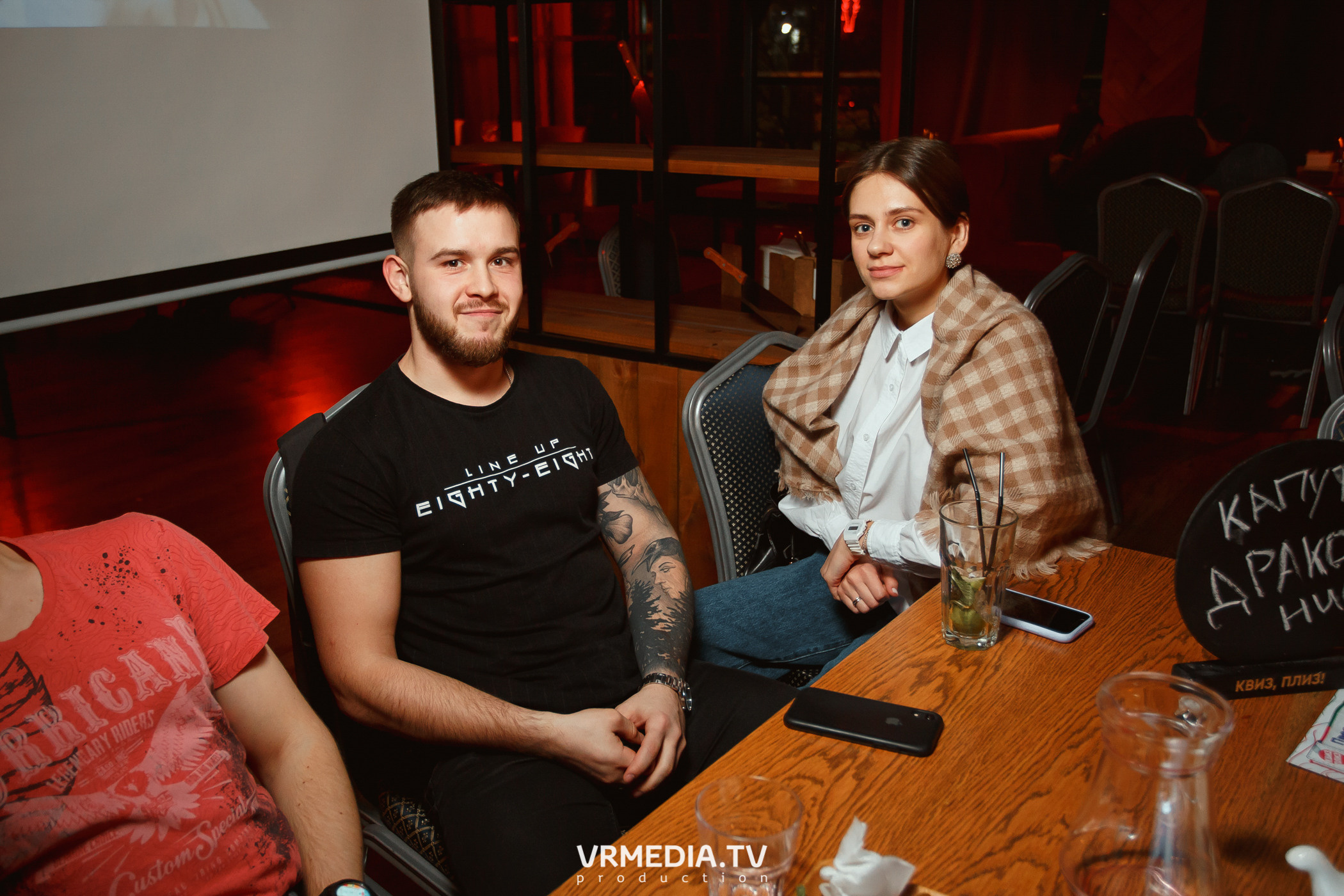 «Квиз, плиз» в гриль-баре «Жара»