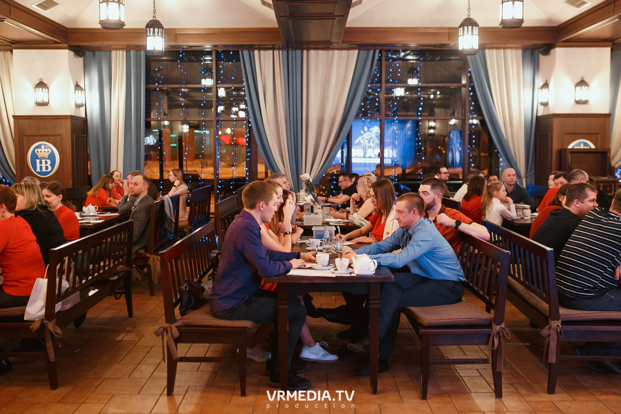 Разумные люди