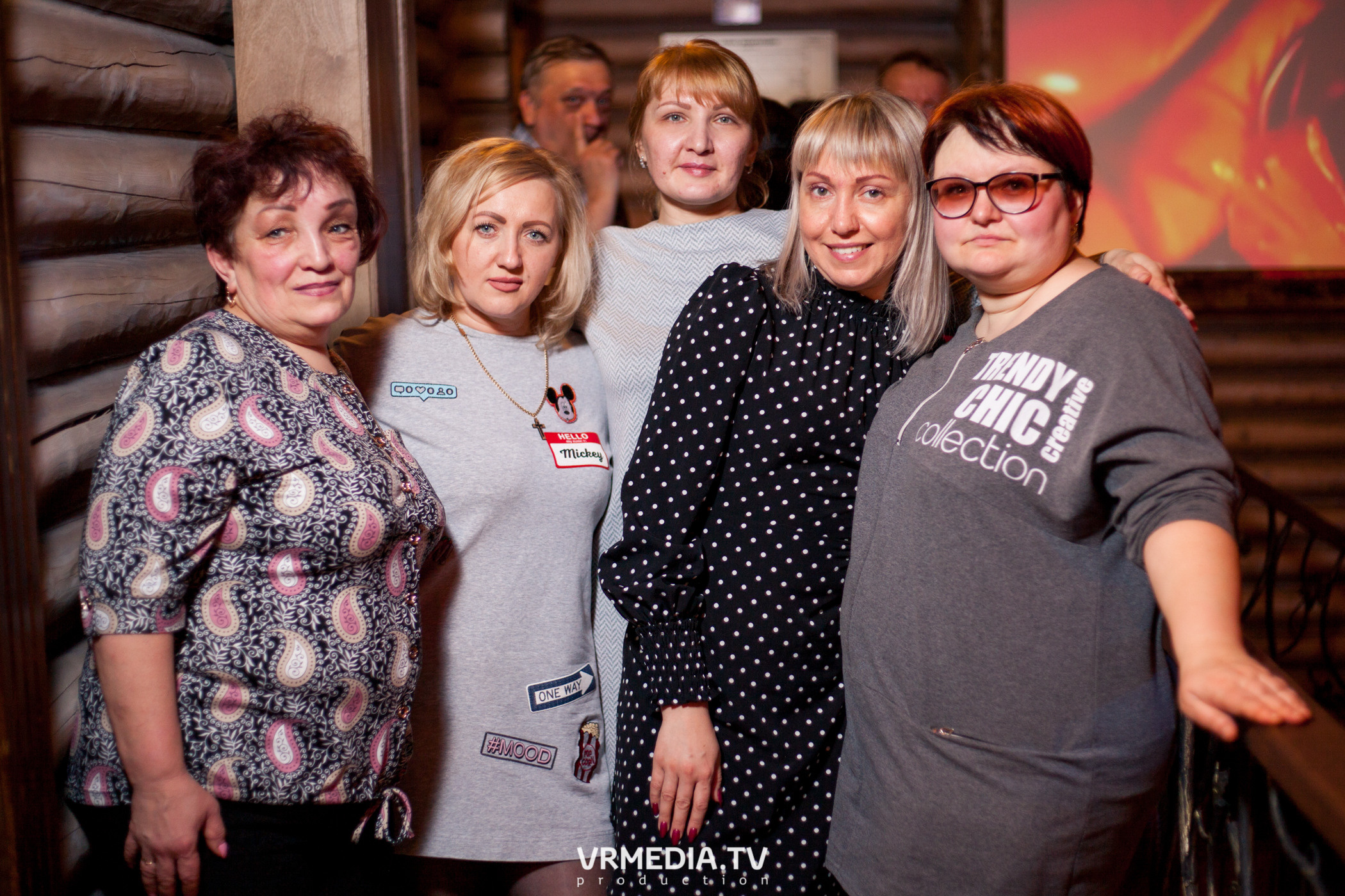 Выходные «У Петровича»