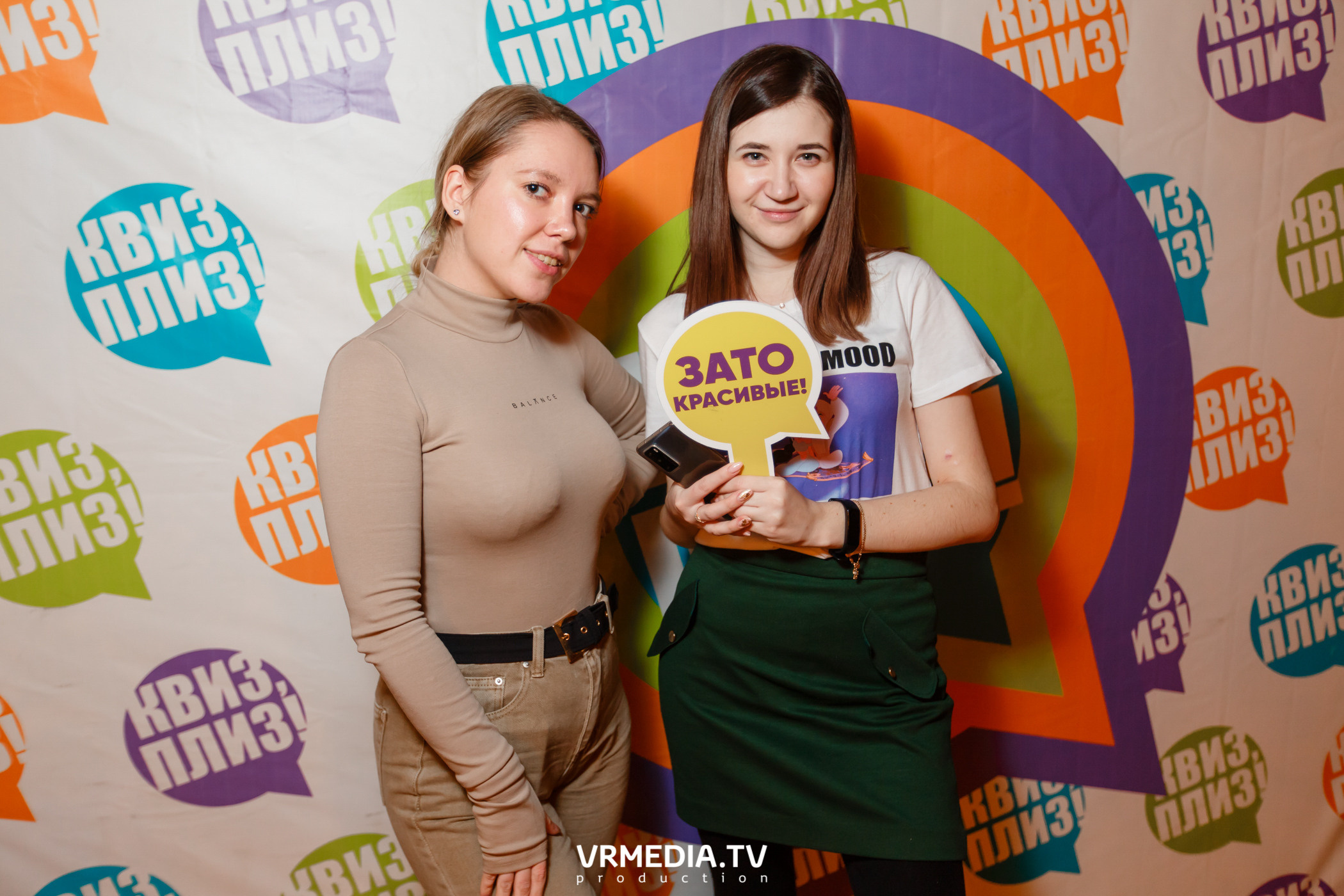 «Квиз, плиз» в гриль-баре «Жара»