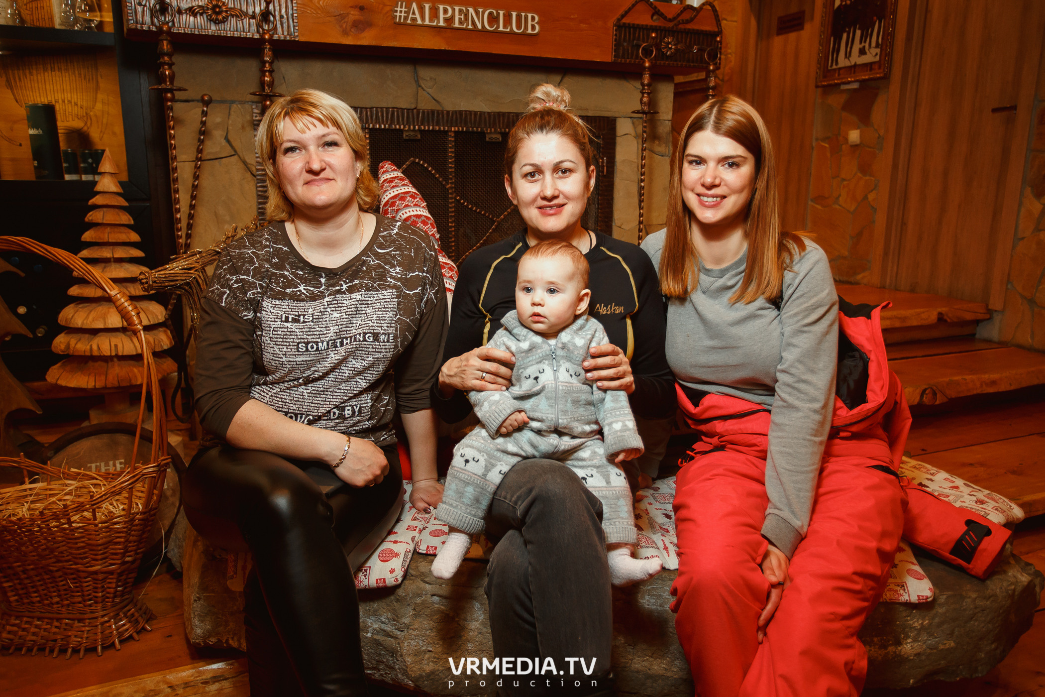 Выходные в «Alpen club»