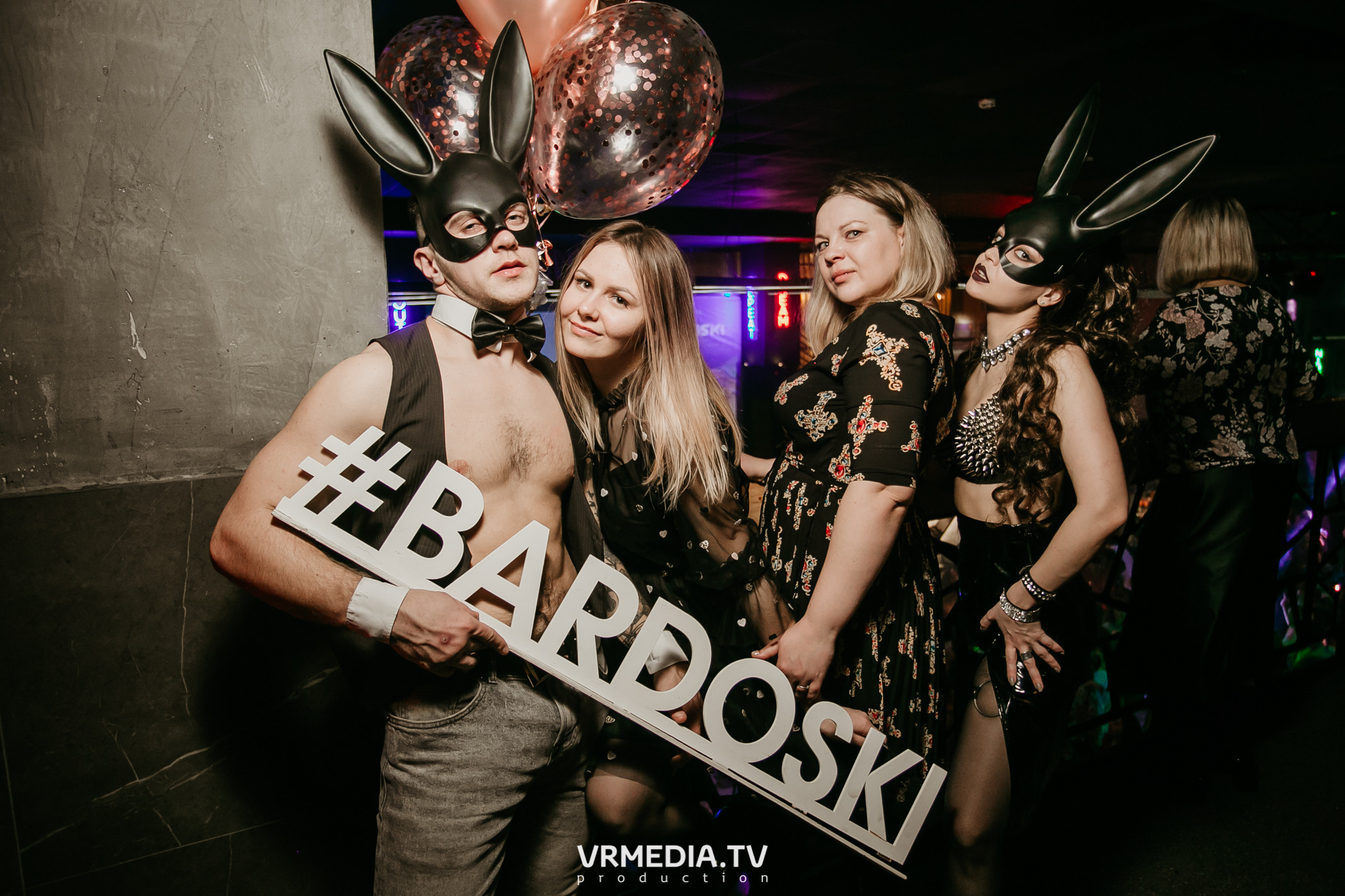 Выходные в баре «DOSKI»