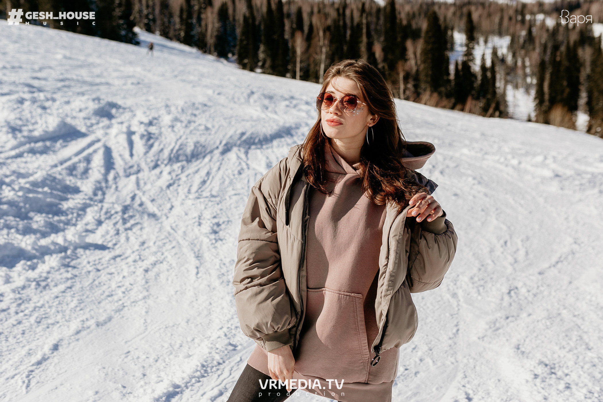 GESH HOUSE MUSIC в ВАРЯ бар