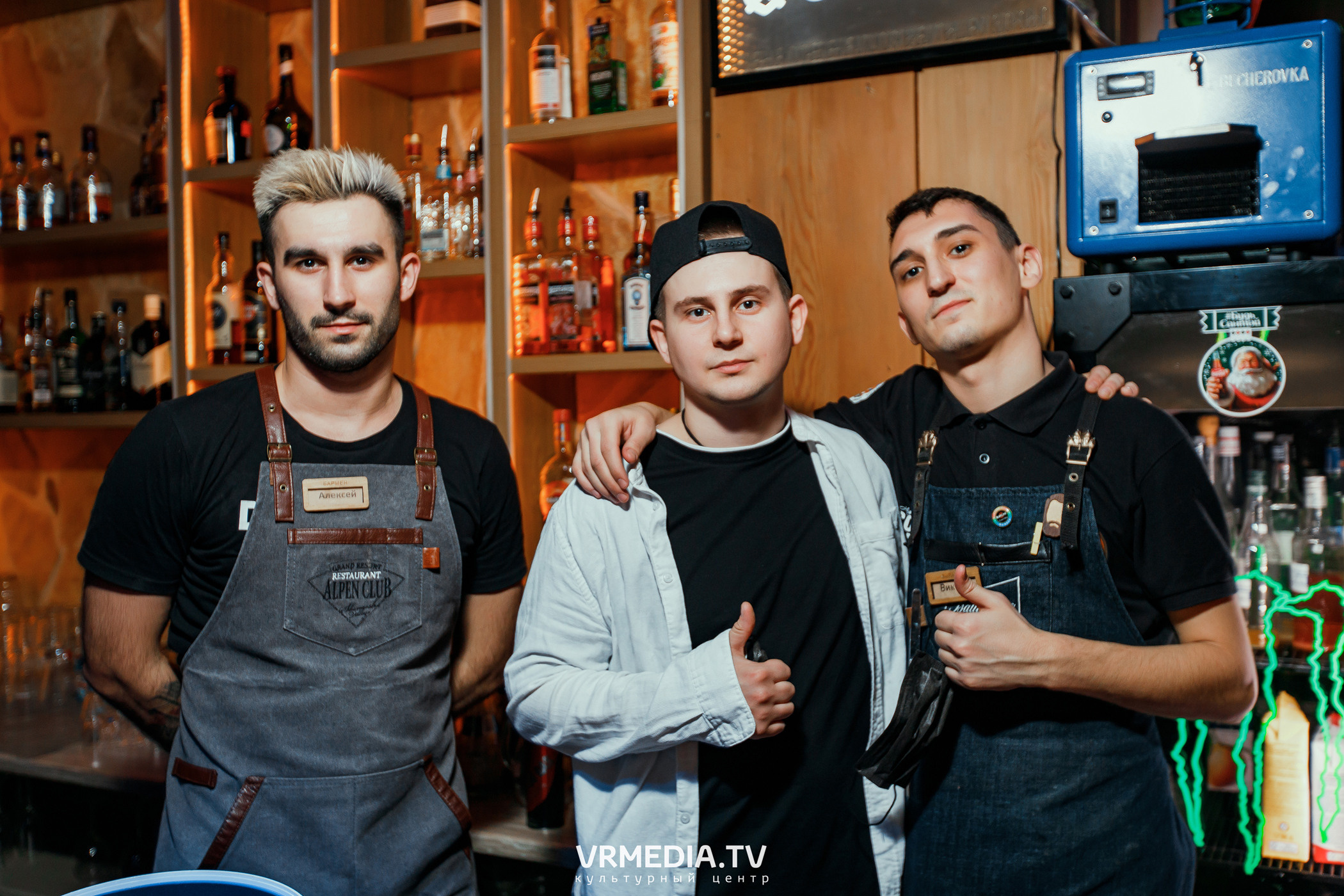 Выходные в «Alpen club»