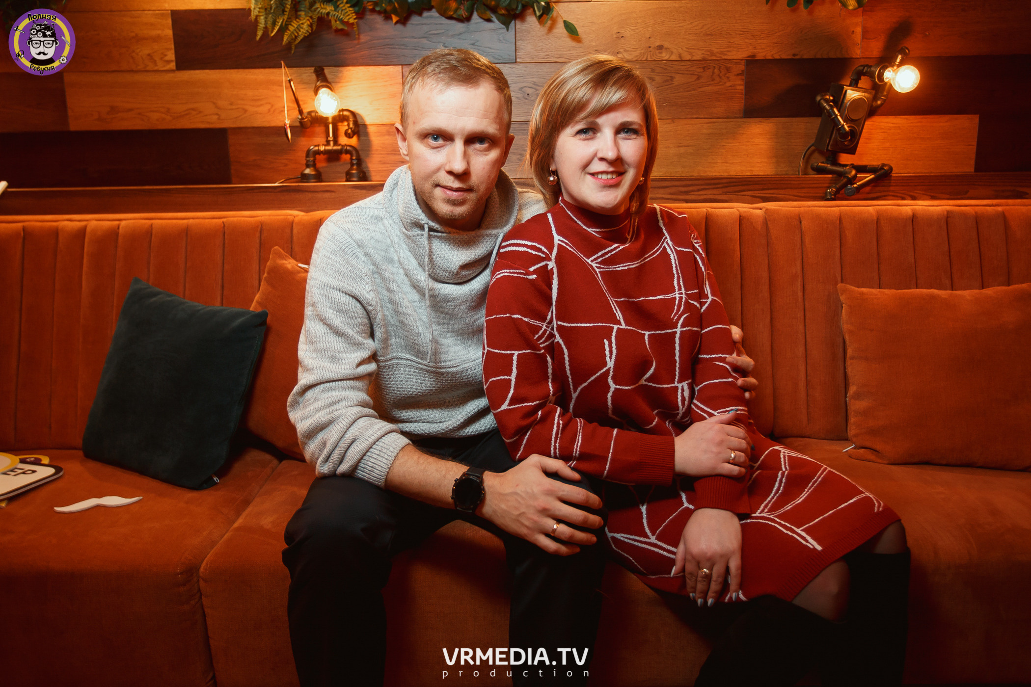 Полная ребусня. Киновый год