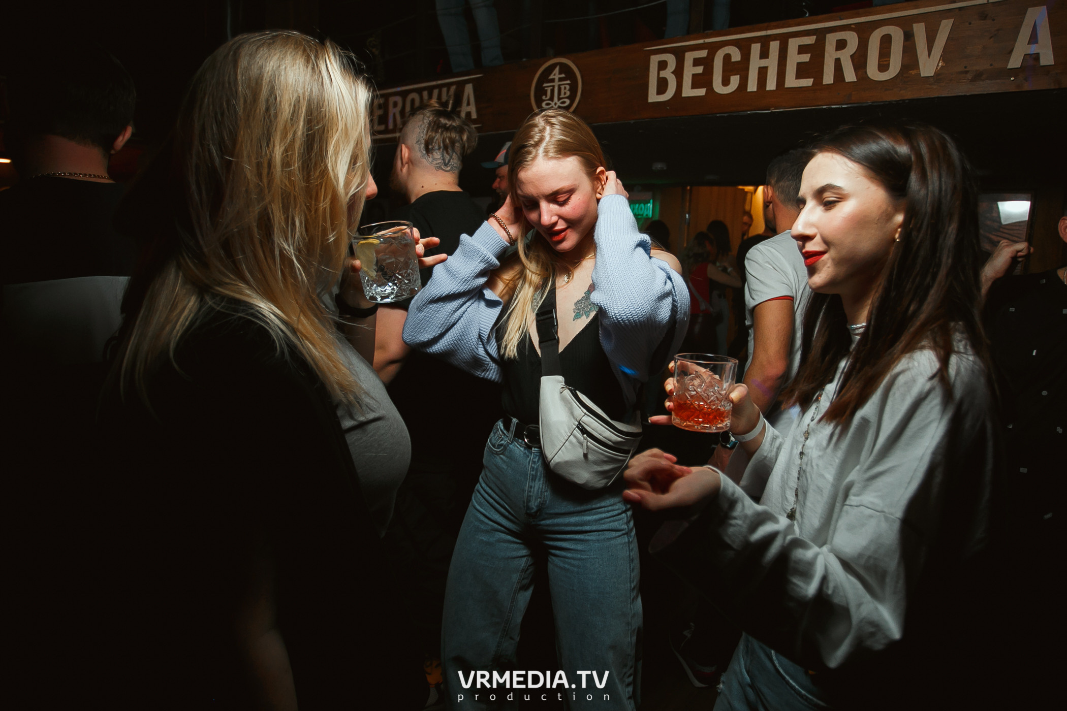 Выходные в «Alpen club»