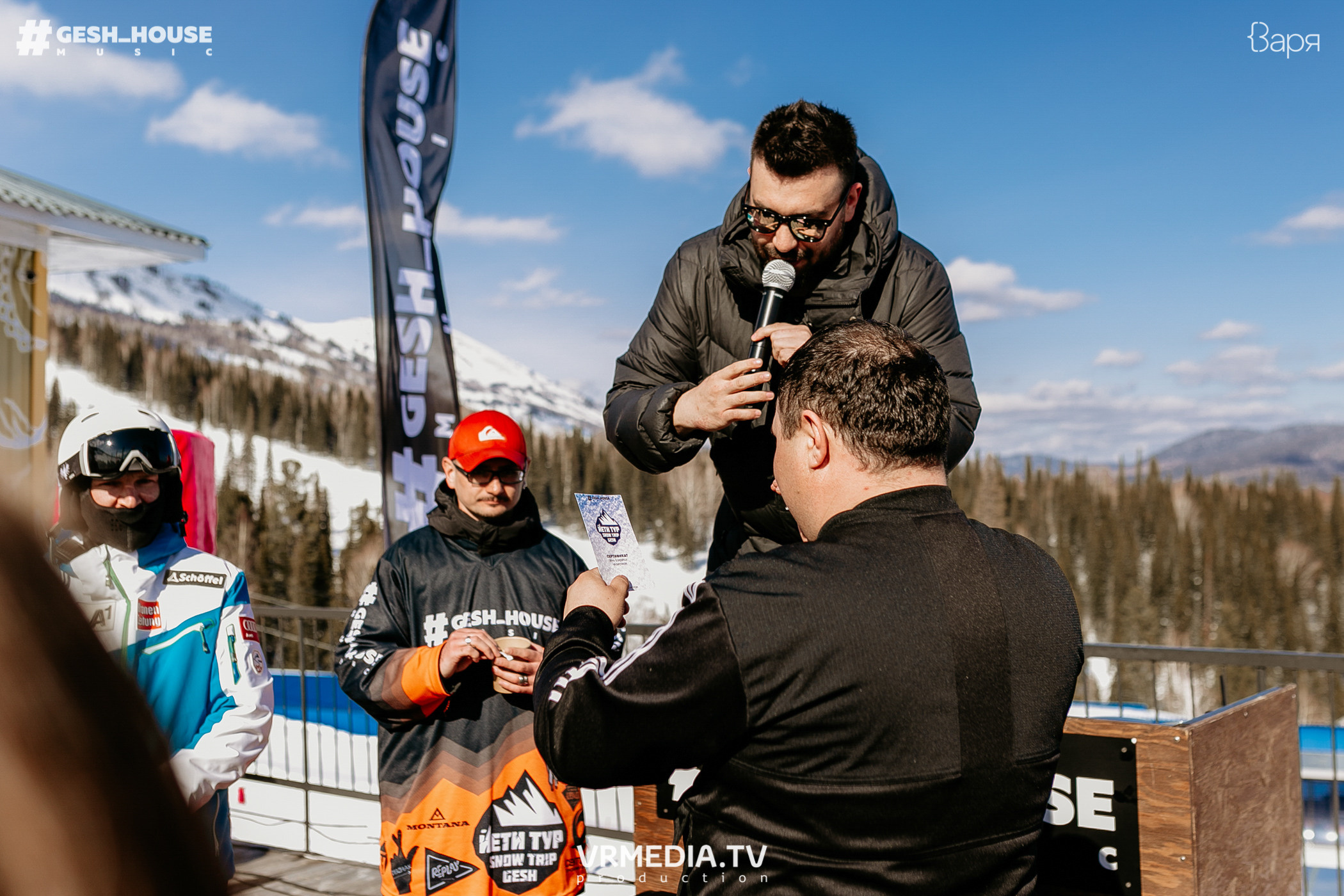 GESH HOUSE MUSIC в ВАРЯ бар