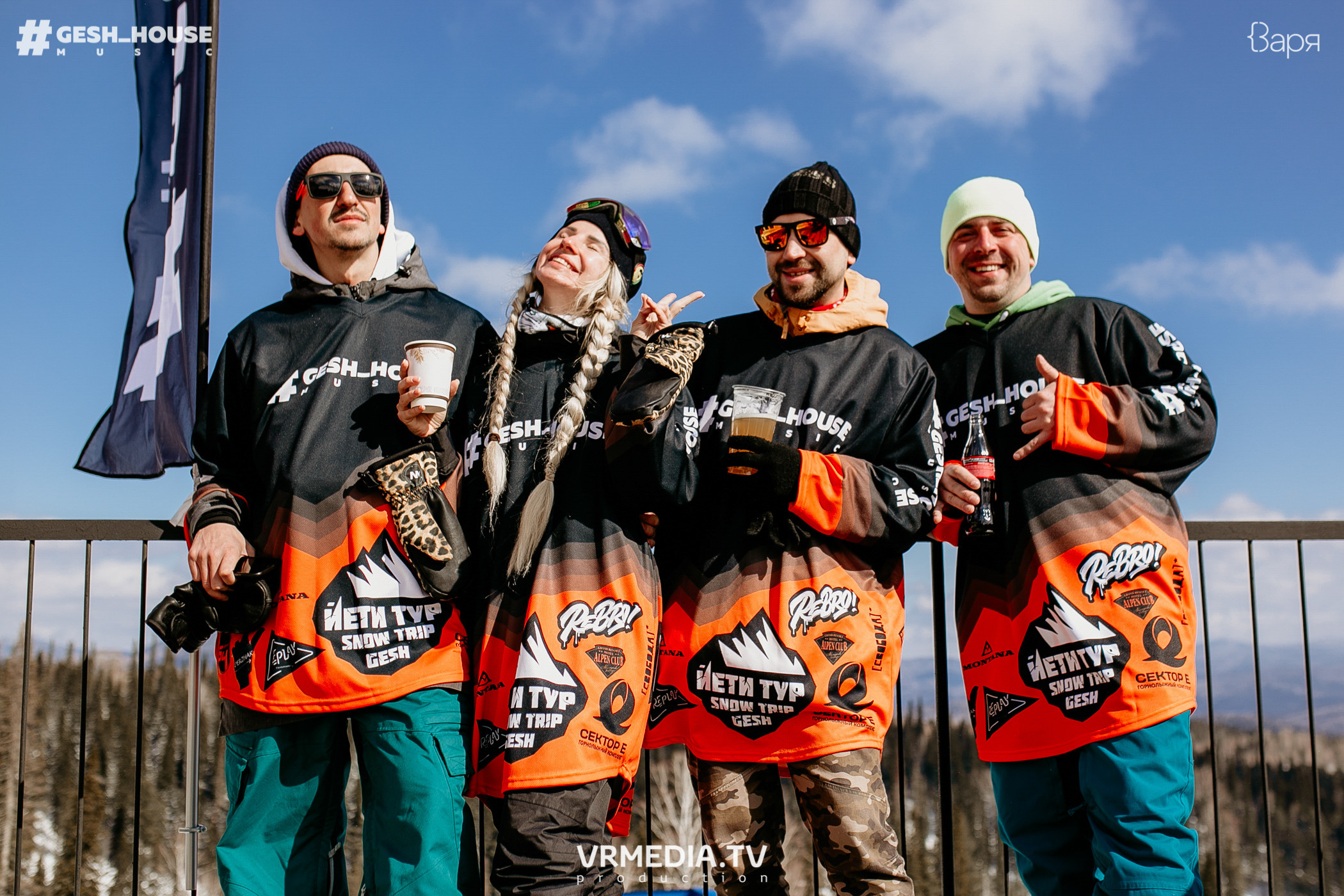 GESH HOUSE MUSIC в ВАРЯ бар