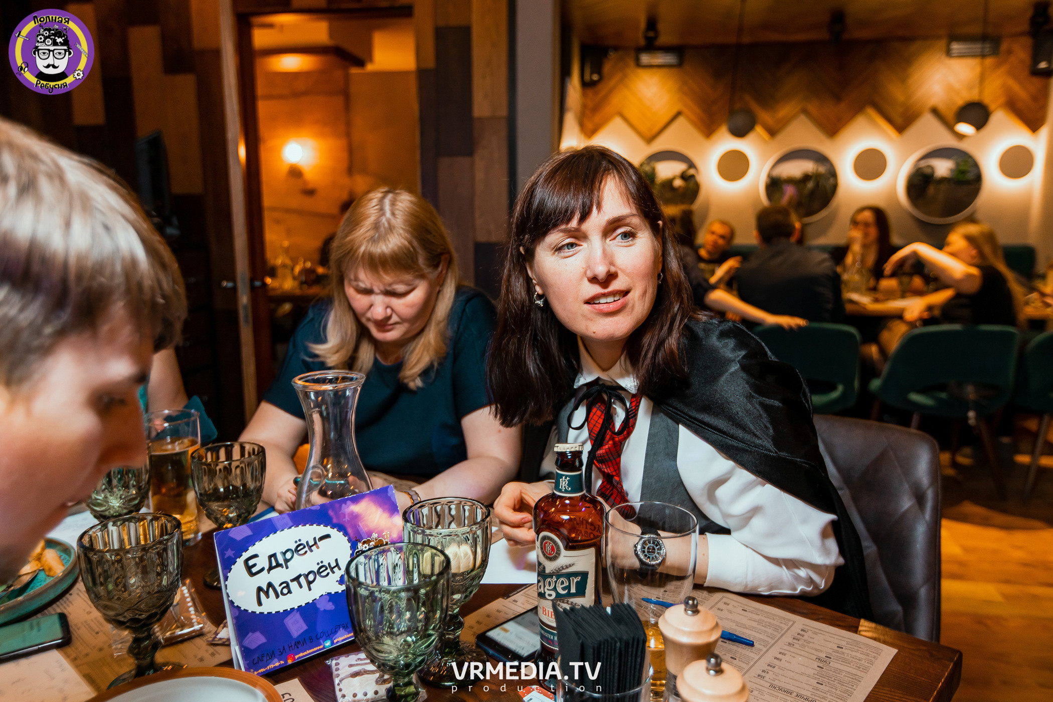 Полная ребусня. Гарри Поттер